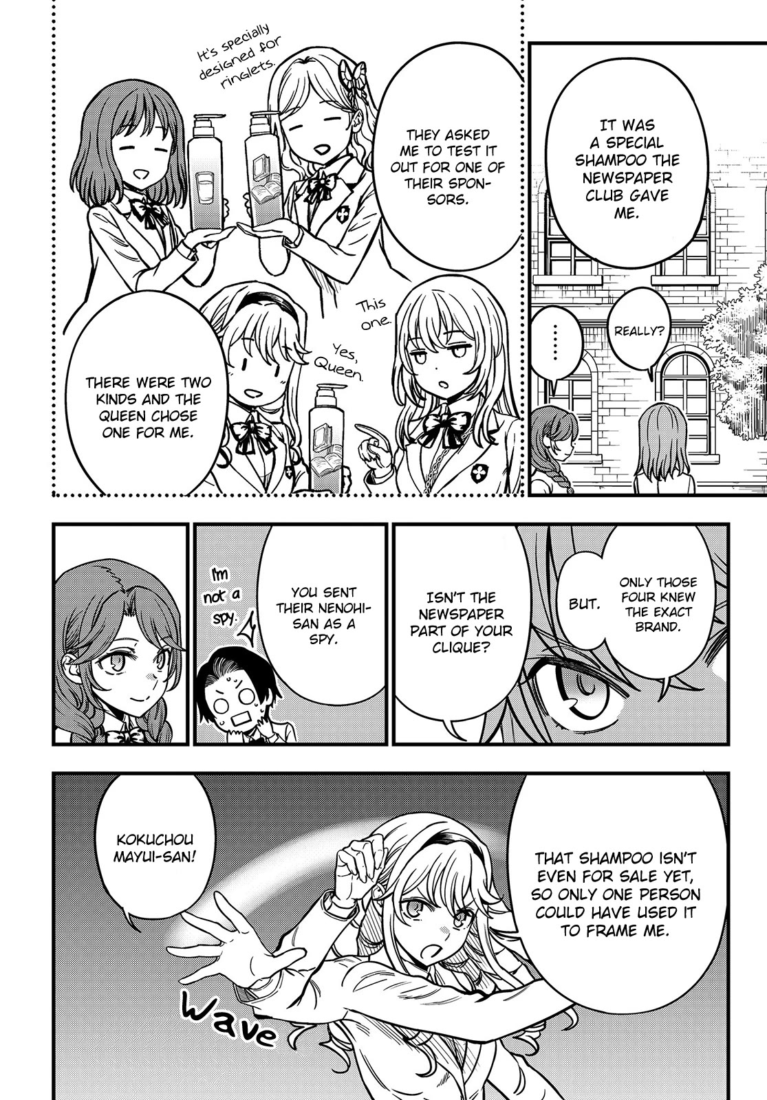 Toaru Kagaku no Mental Out Chapter 21 page 16 - Chapter 21