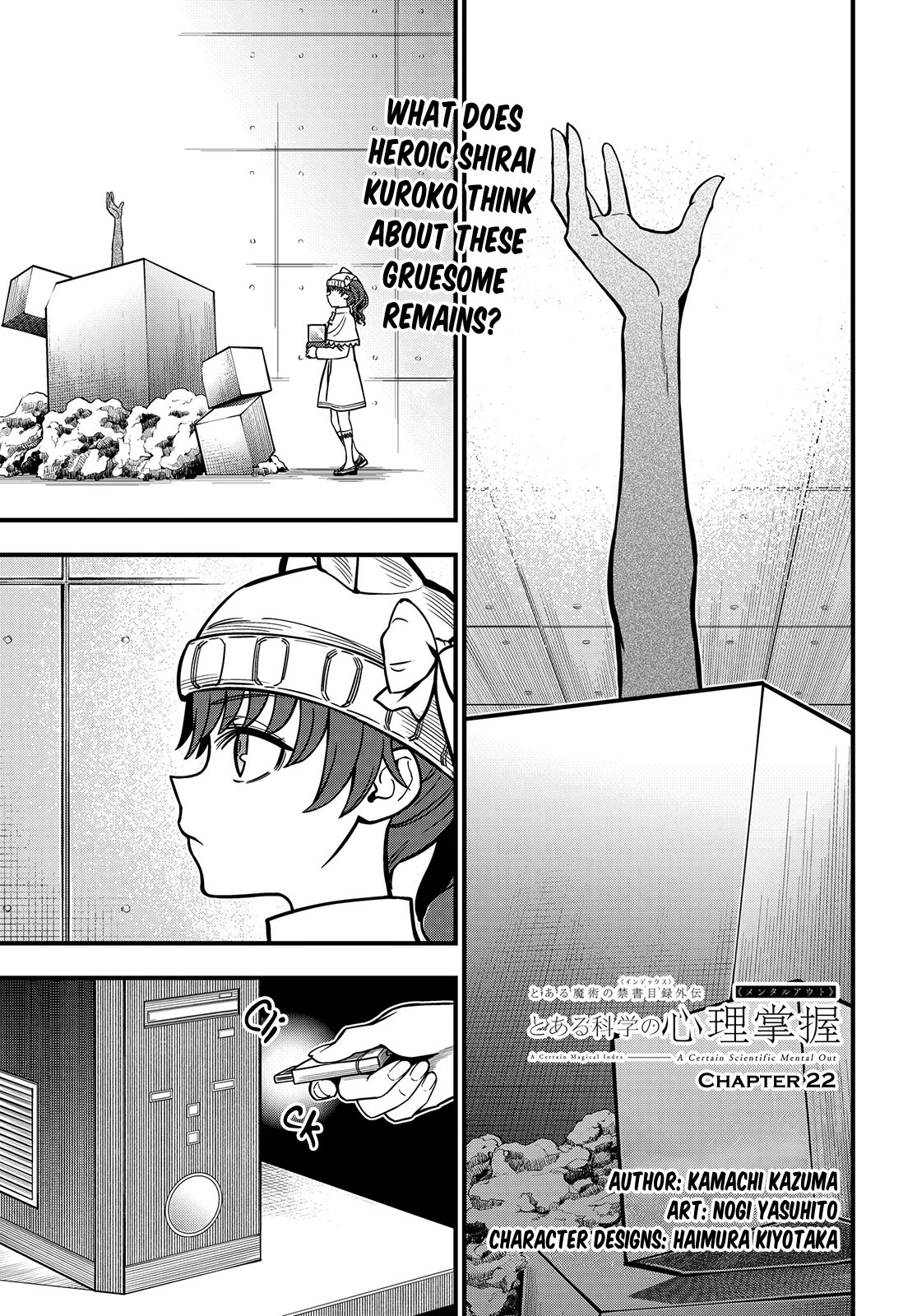 Toaru Kagaku no Mental Out Chapter 22 page 1 - Chapter 22