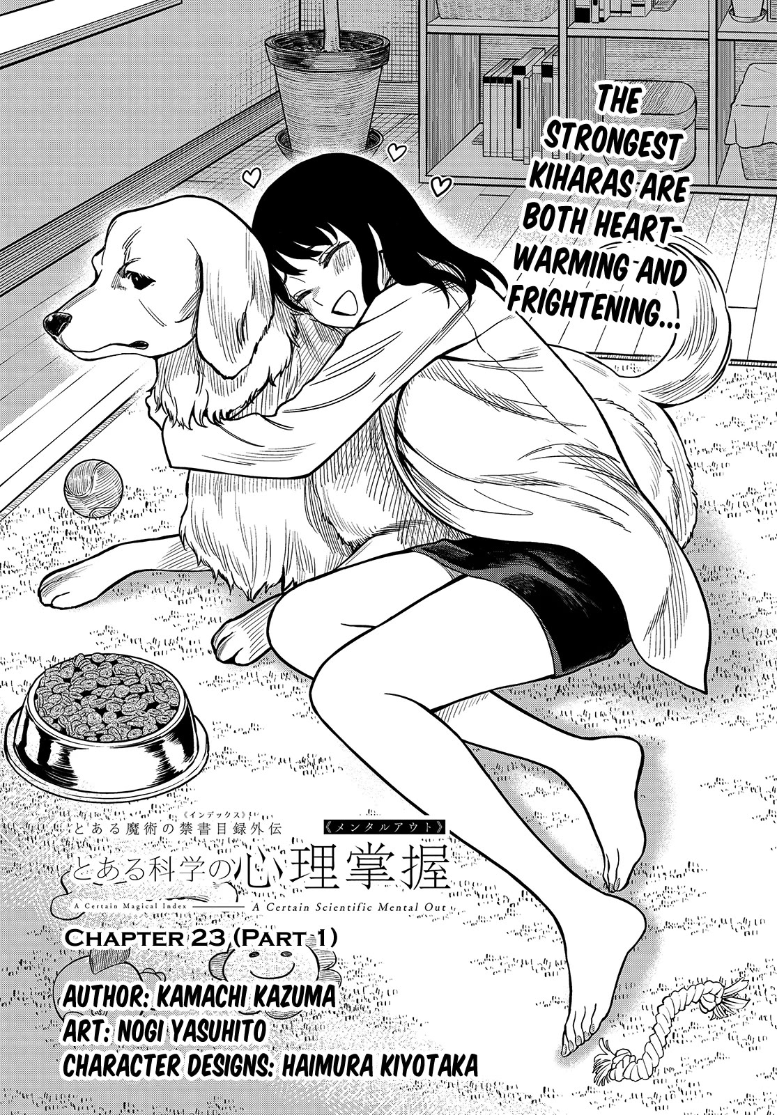 Toaru Kagaku no Mental Out Chapter 23.1 page 1 - Chapter 23.1