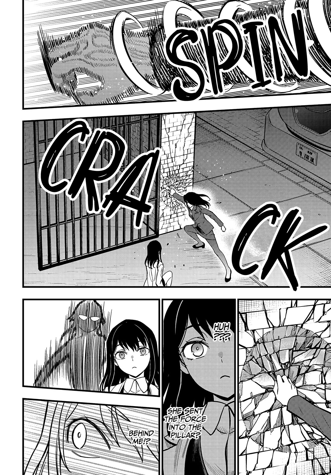 Toaru Kagaku no Mental Out Chapter 23.1 page 10 - Chapter 23.1