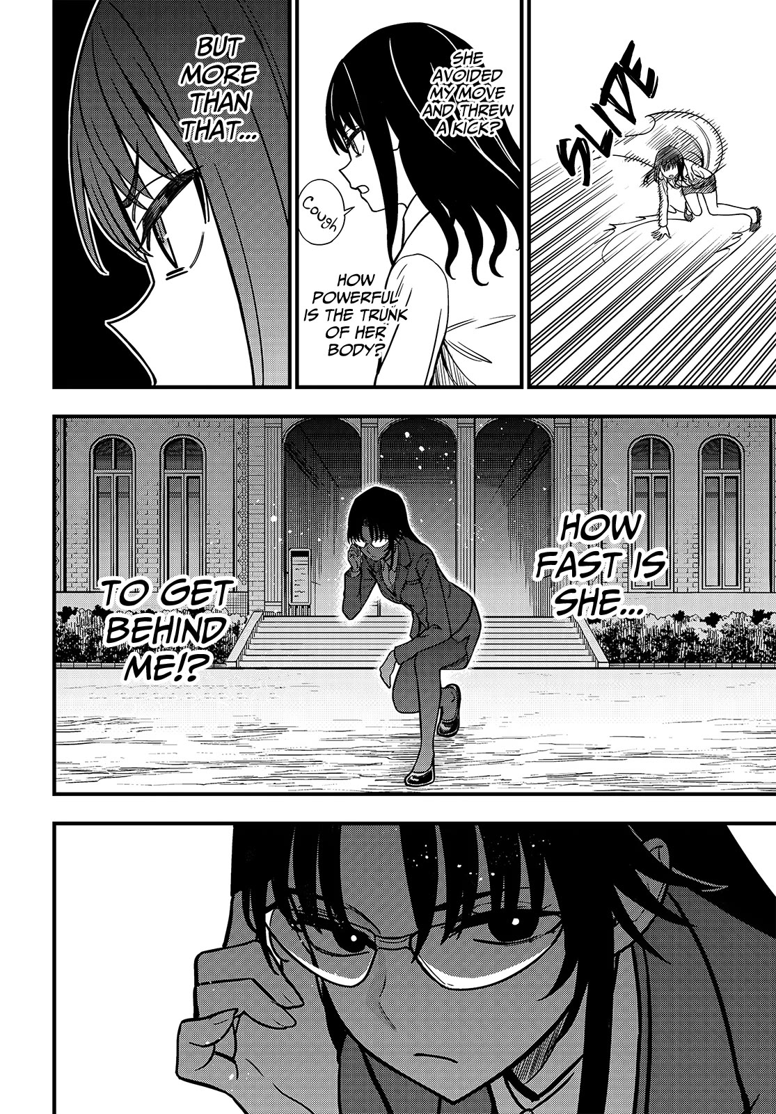 Toaru Kagaku no Mental Out Chapter 23.1 page 12 - Chapter 23.1
