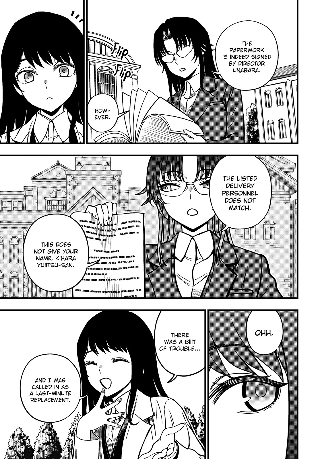 Toaru Kagaku no Mental Out Chapter 23.1 page 3 - Chapter 23.1