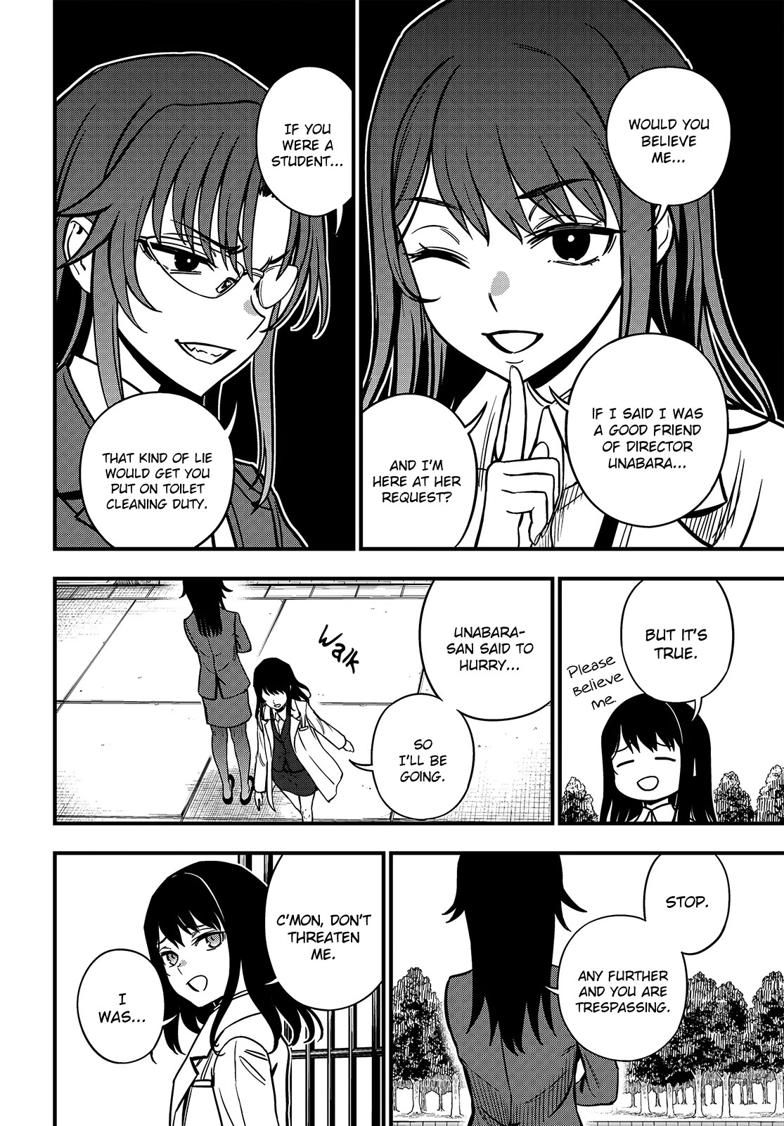 Toaru Kagaku no Mental Out Chapter 23.1 page 6 - Chapter 23.1