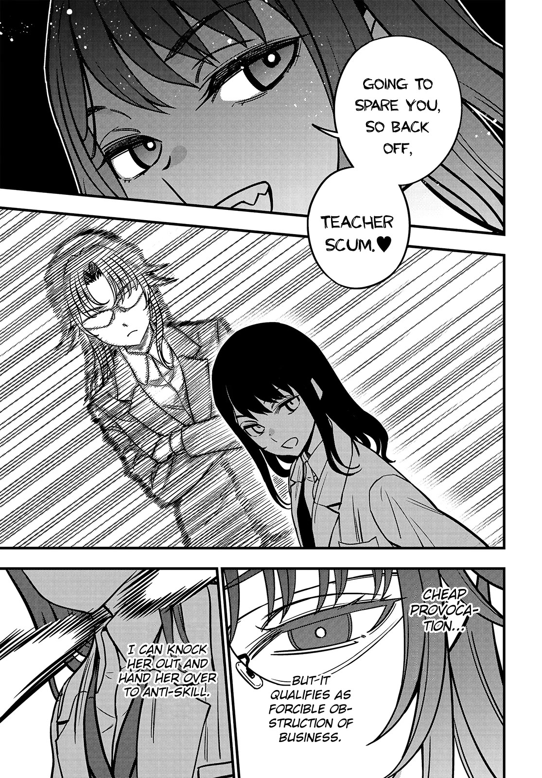 Toaru Kagaku no Mental Out Chapter 23.1 page 7 - Chapter 23.1
