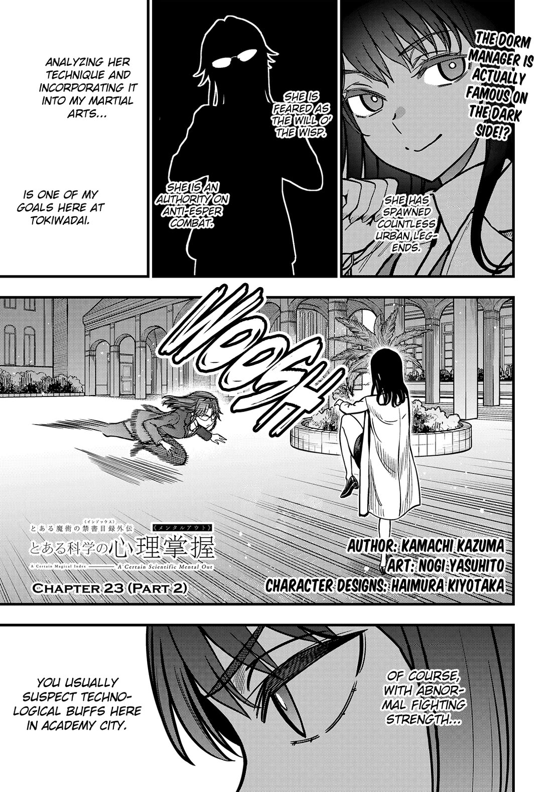 Toaru Kagaku no Mental Out Chapter 23.2 page 1 - Chapter 23.2