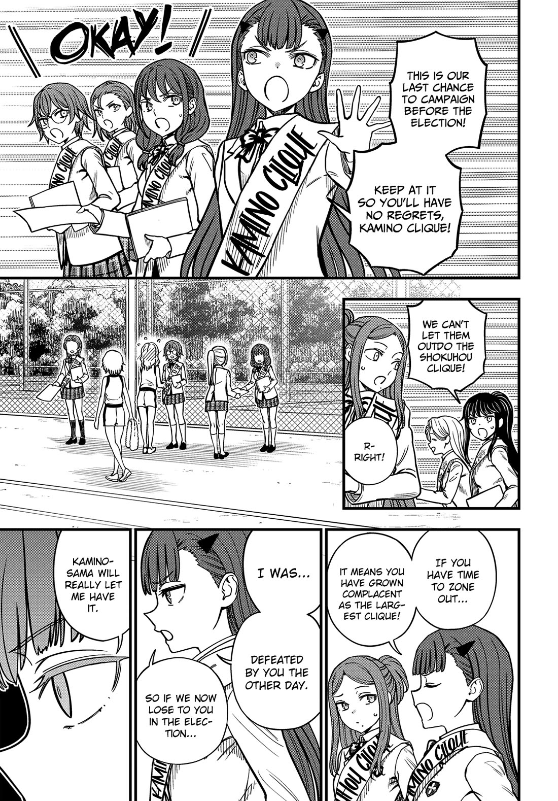 Toaru Kagaku no Mental Out Chapter 23.2 page 13 - Chapter 23.2