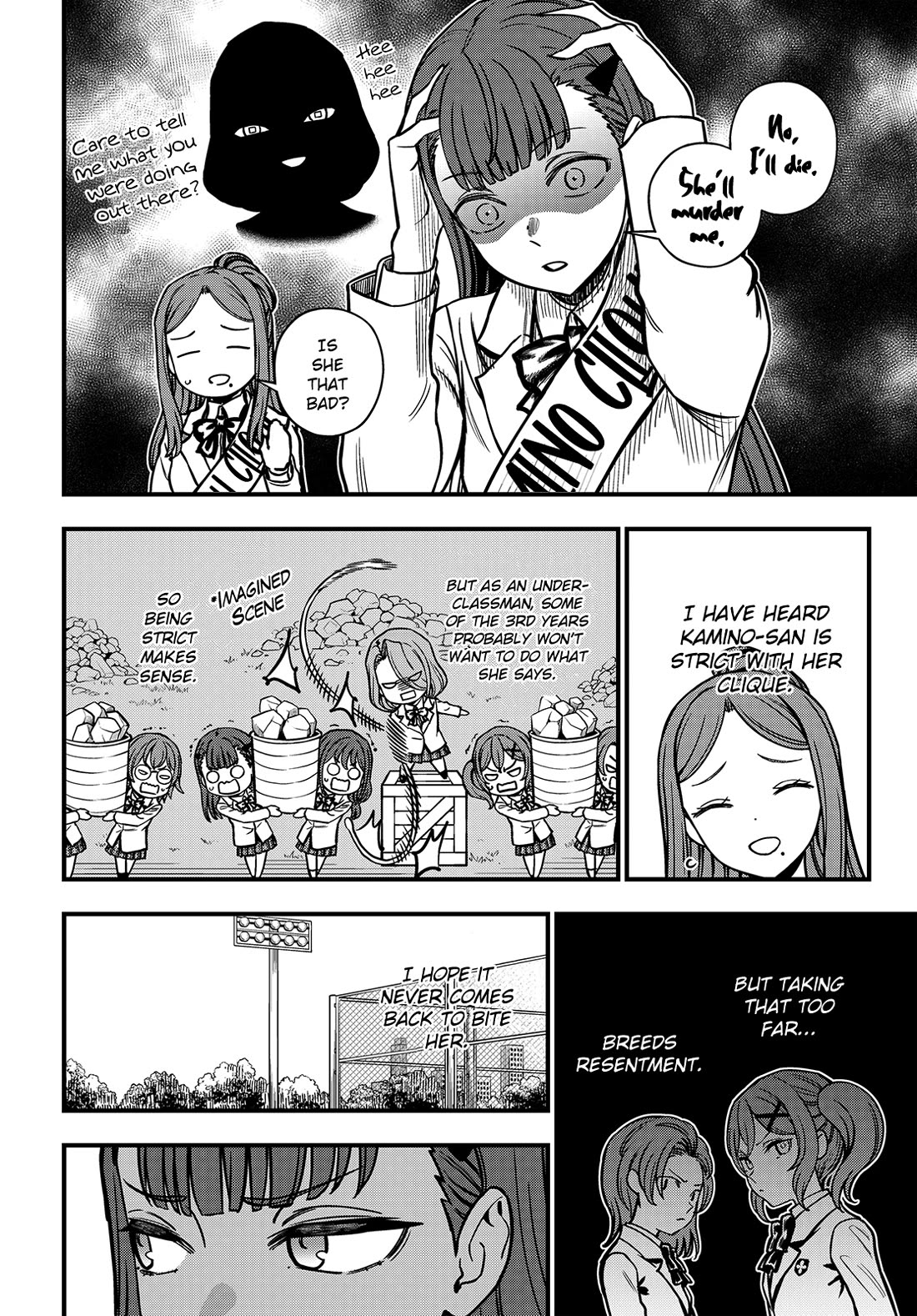 Toaru Kagaku no Mental Out Chapter 23.2 page 14 - Chapter 23.2