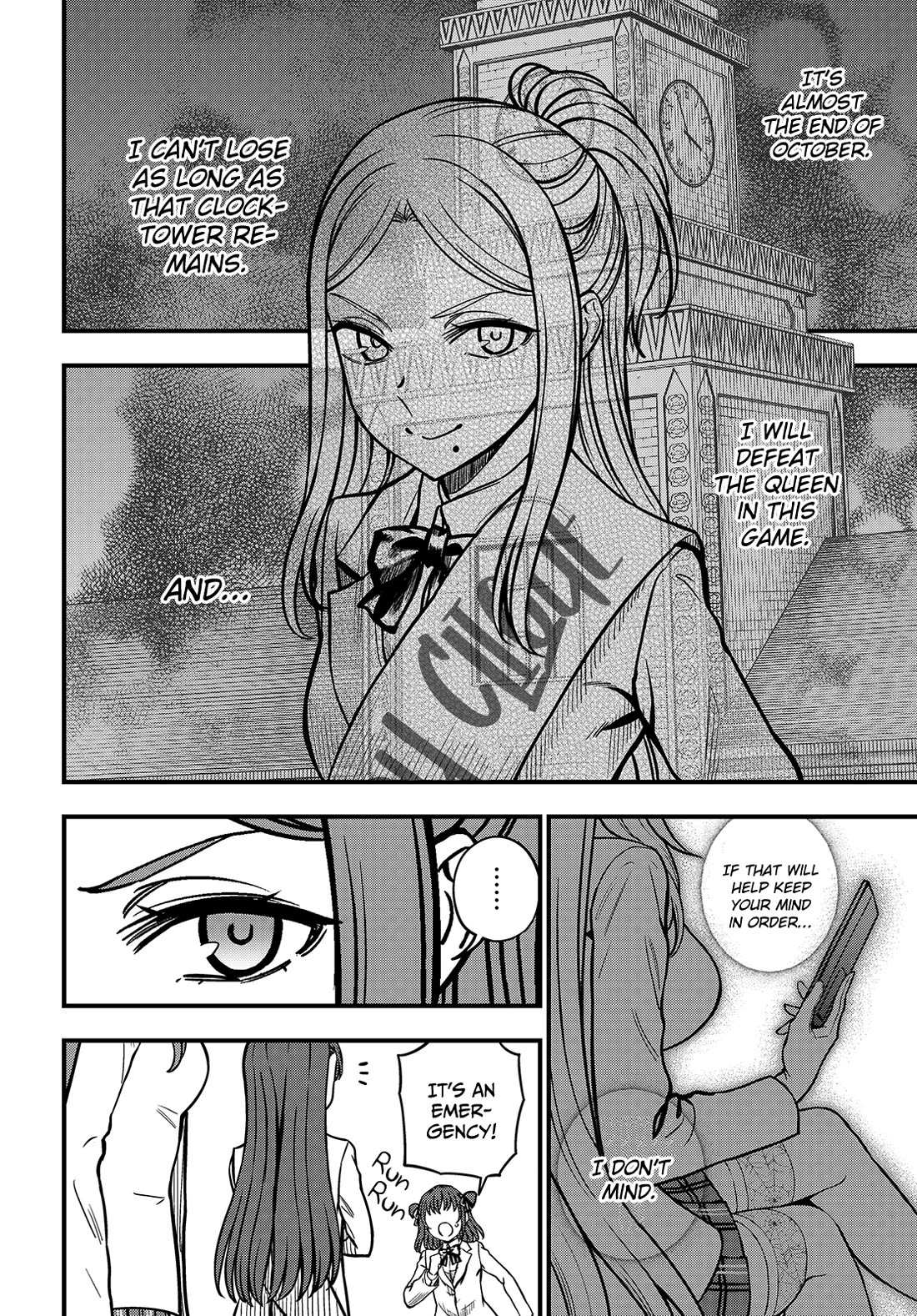 Toaru Kagaku no Mental Out Chapter 23.2 page 18 - Chapter 23.2