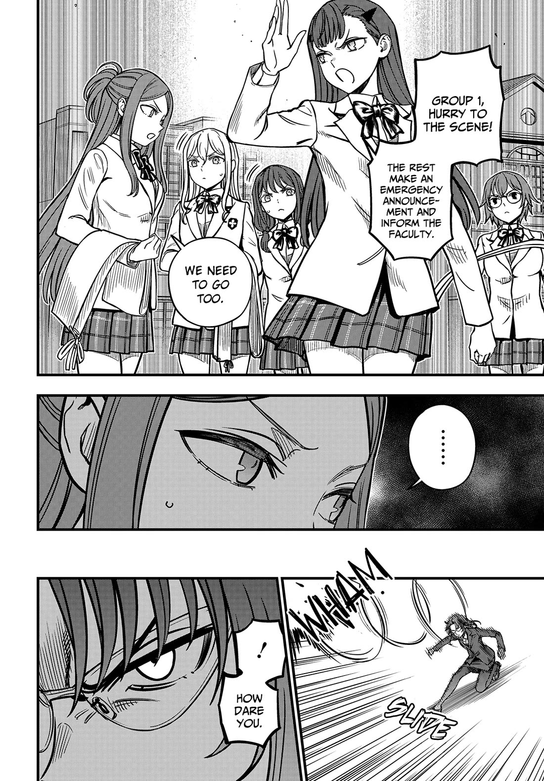 Toaru Kagaku no Mental Out Chapter 23.2 page 20 - Chapter 23.2