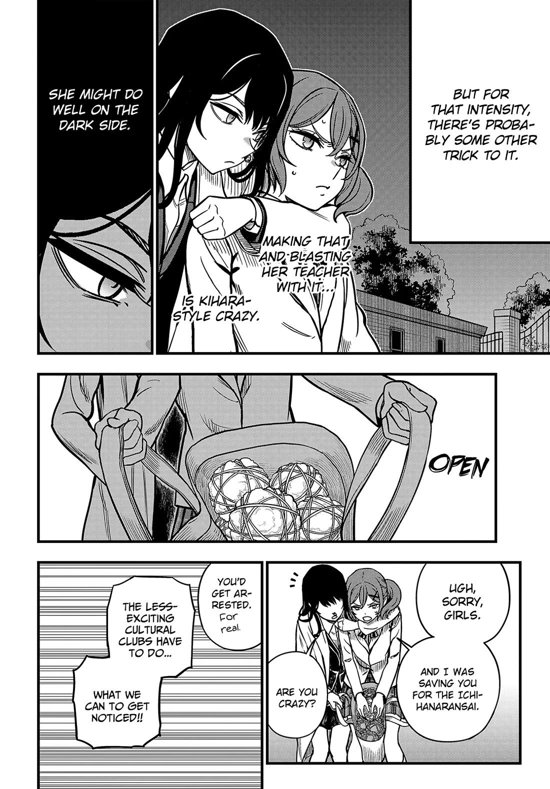 Toaru Kagaku no Mental Out Chapter 24.1 page 11 - Chapter 24.1