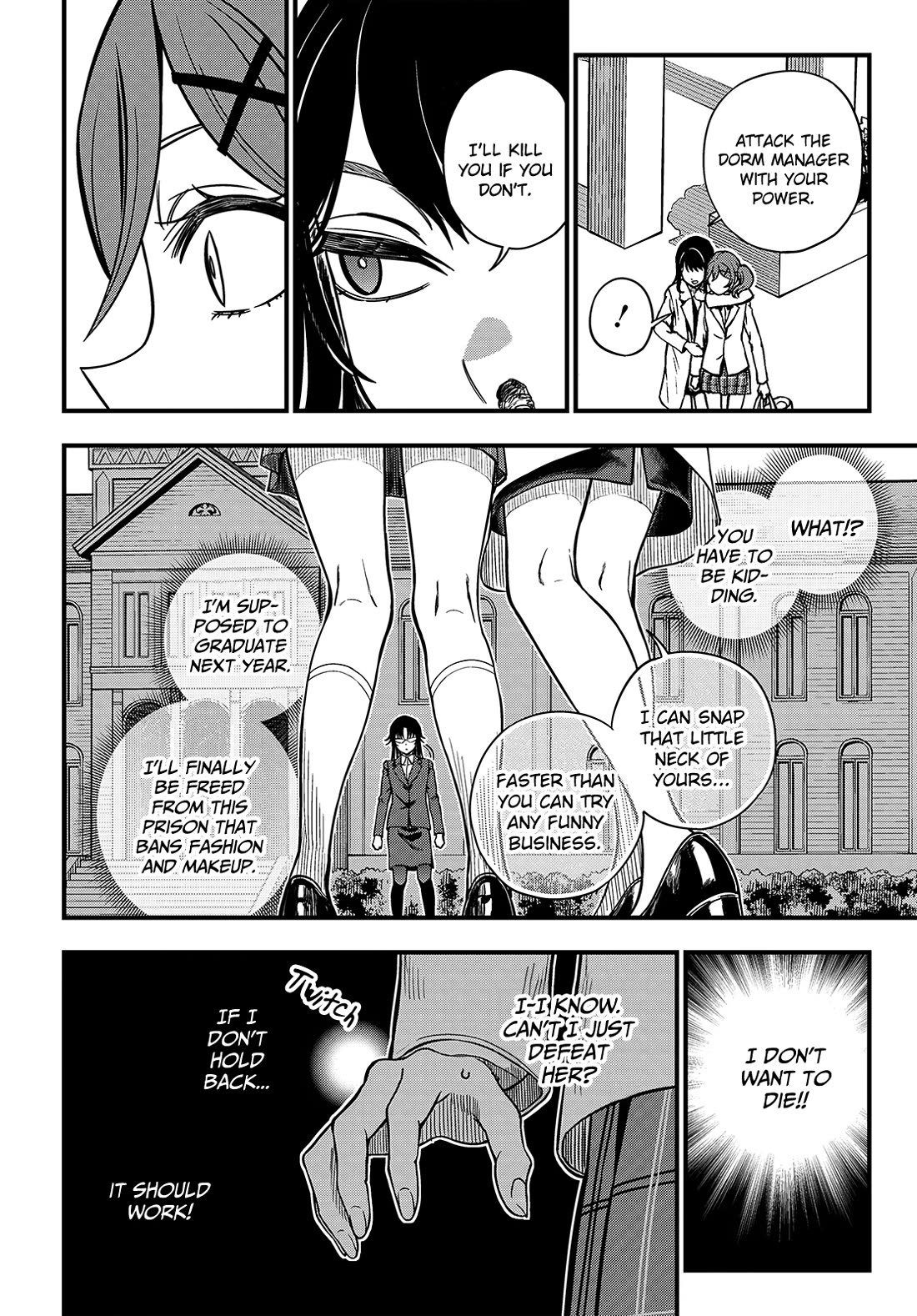 Toaru Kagaku no Mental Out Chapter 24.1 page 3 - Chapter 24.1
