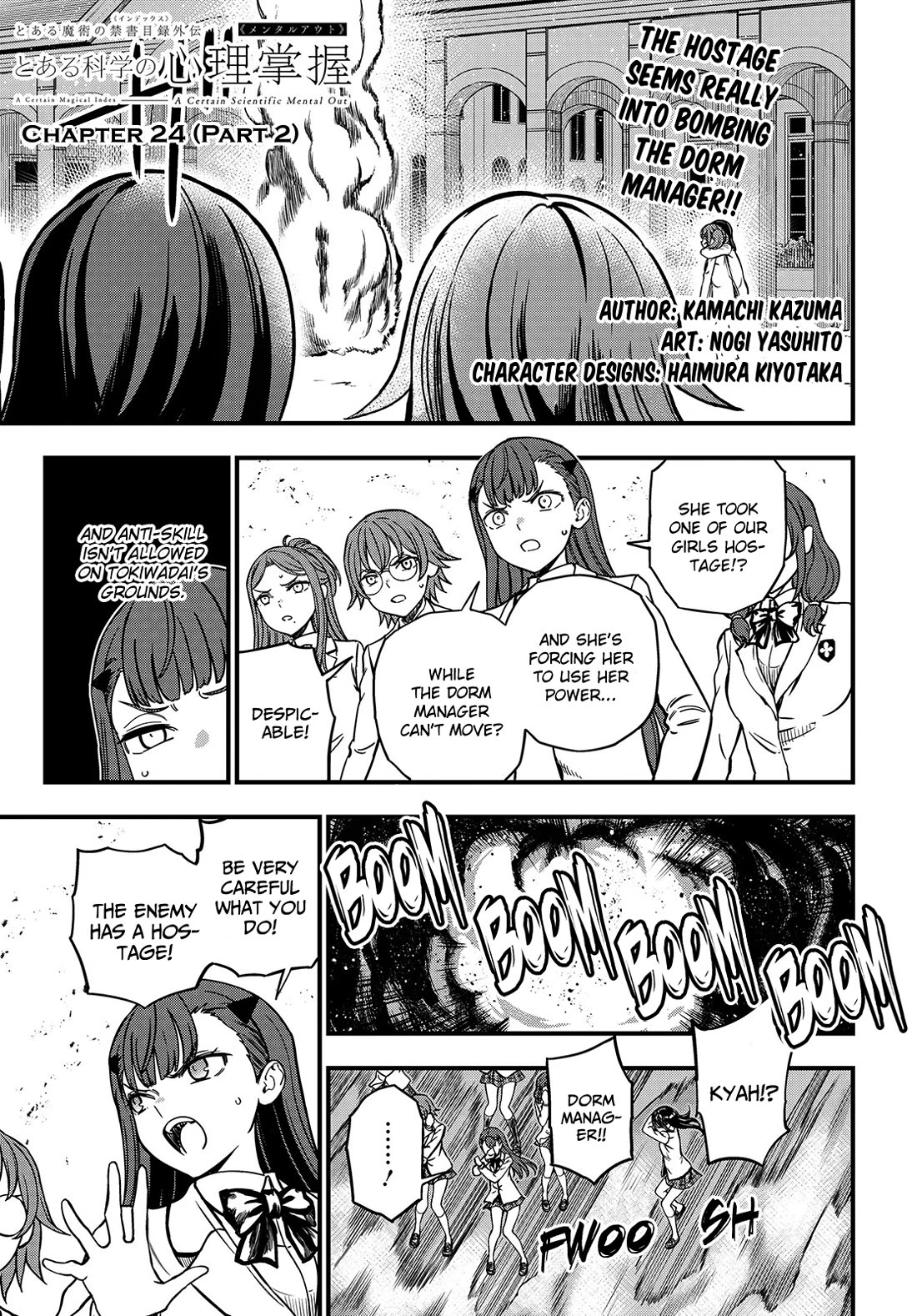 Toaru Kagaku no Mental Out Chapter 24.2 page 1 - Chapter 24.2