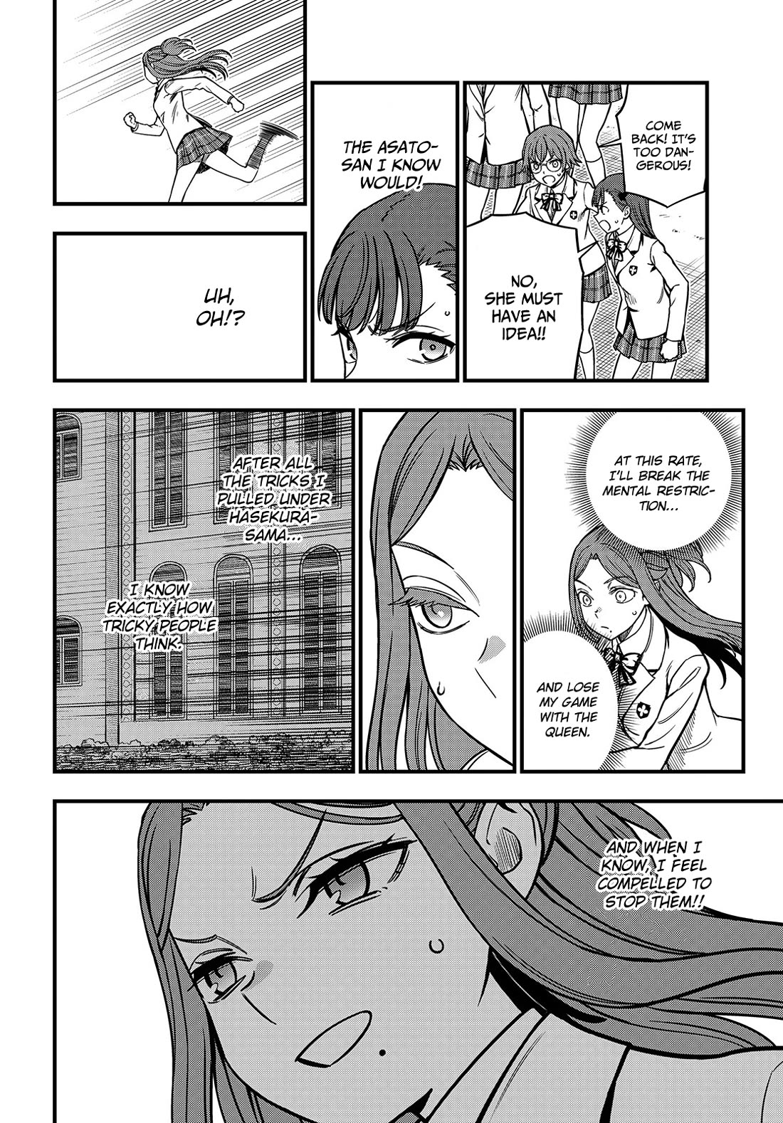 Toaru Kagaku no Mental Out Chapter 24.2 page 4 - Chapter 24.2