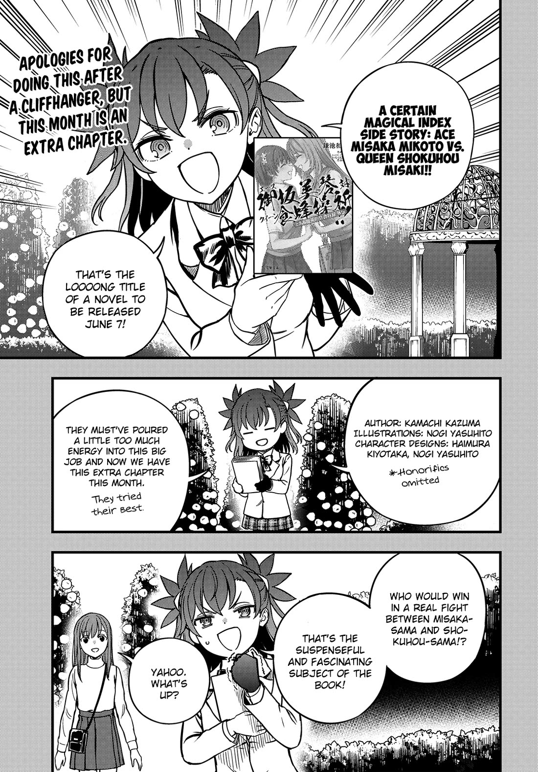 Toaru Kagaku no Mental Out Chapter 24.5 page 1 - Chapter 24.5