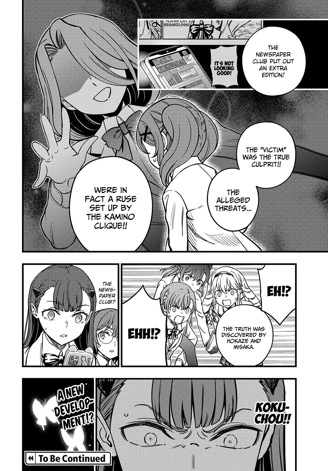 Toaru Kagaku no Mental Out Chapter 25 page 16 - Chapter 25
