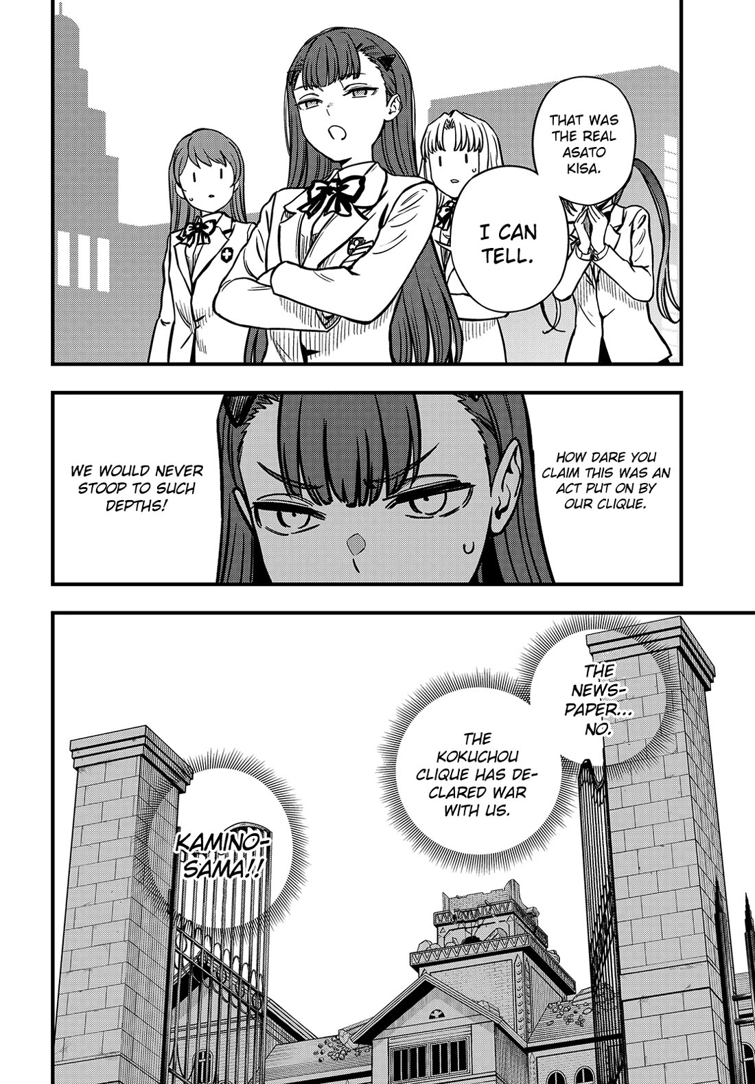 Toaru Kagaku no Mental Out Chapter 26 page 8 - Chapter 26