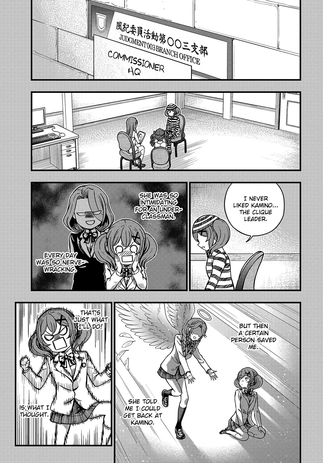 Toaru Kagaku no Mental Out Chapter 26 page 9 - Chapter 26