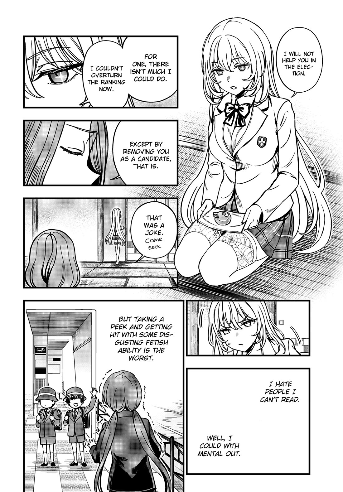 Toaru Kagaku no Mental Out Chapter 27.1 page 4 - Chapter 27.1