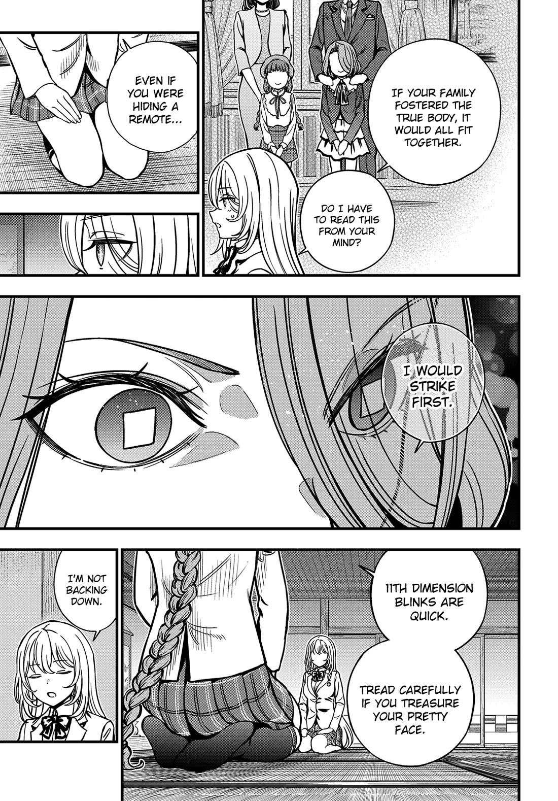 Toaru Kagaku no Mental Out Chapter 27.1 page 7 - Chapter 27.1