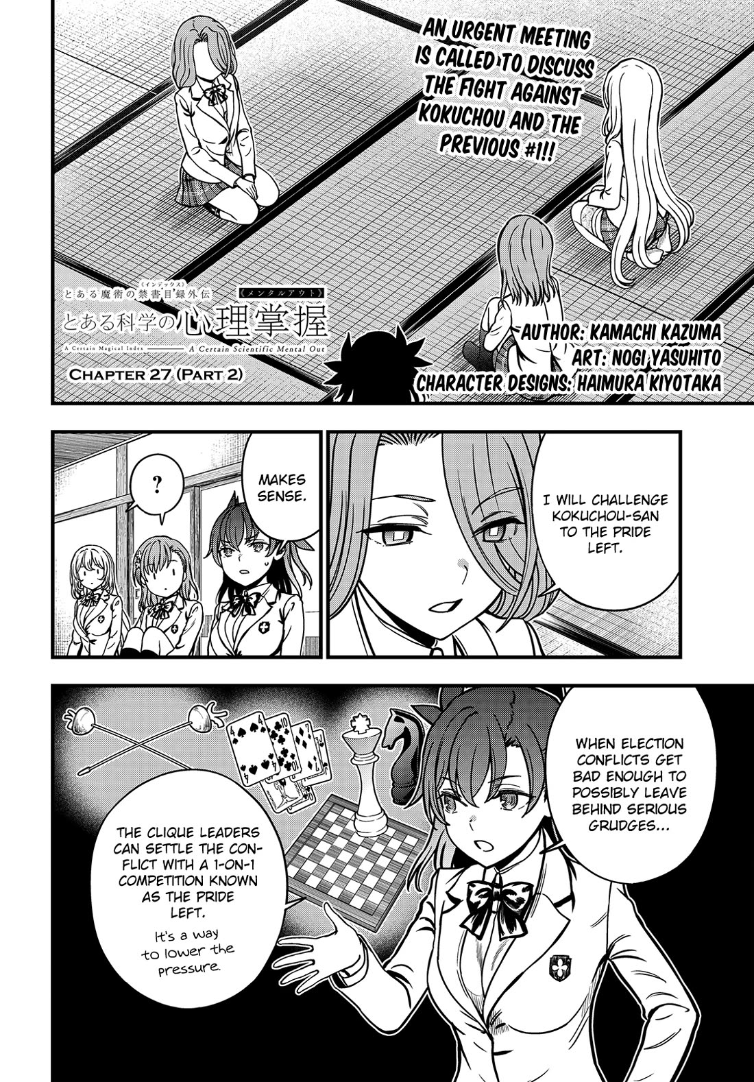 Toaru Kagaku no Mental Out Chapter 27.2 page 1 - Chapter 27.2