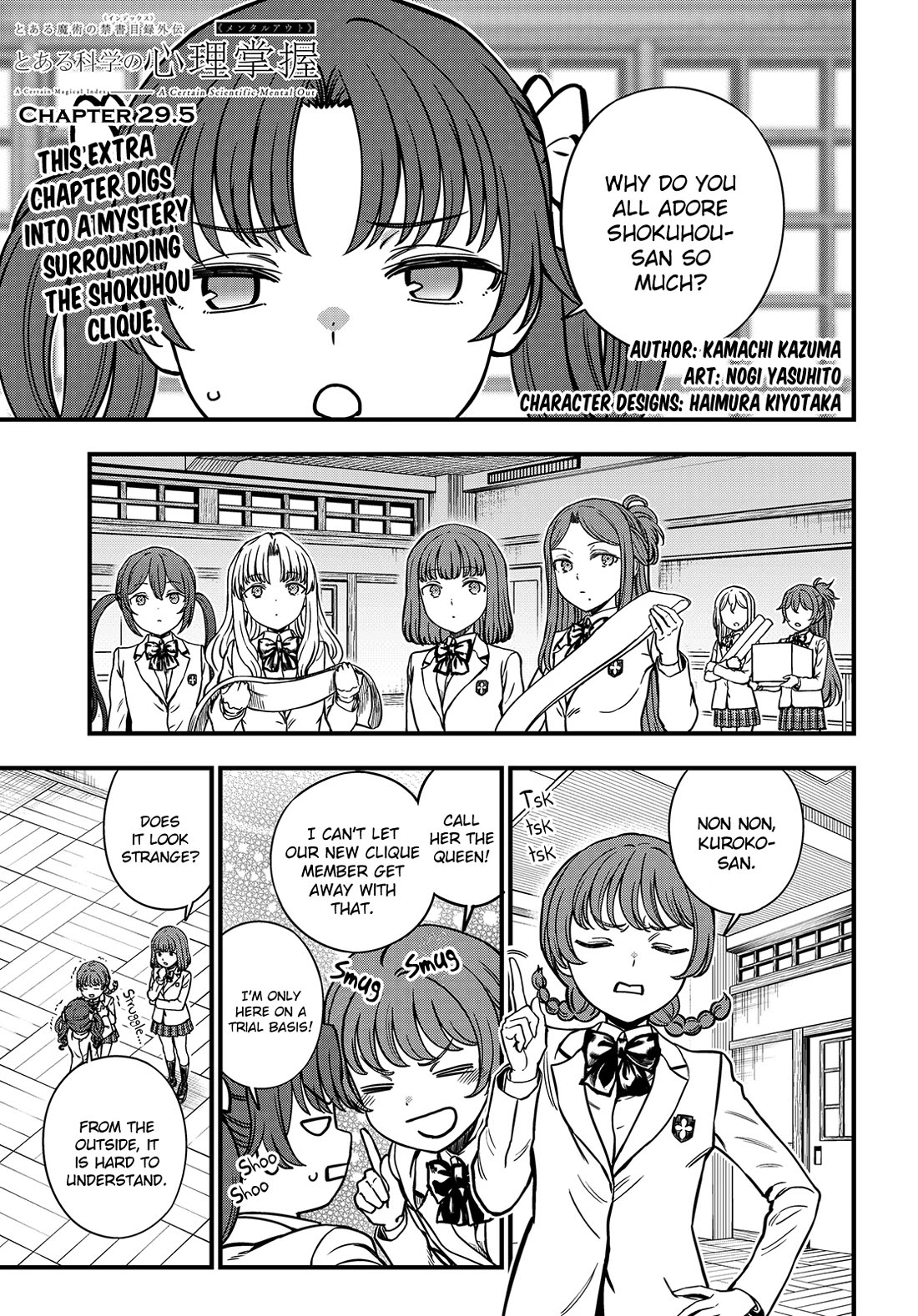 Toaru Kagaku no Mental Out Chapter 29.5 page 1 - Chapter 29.5