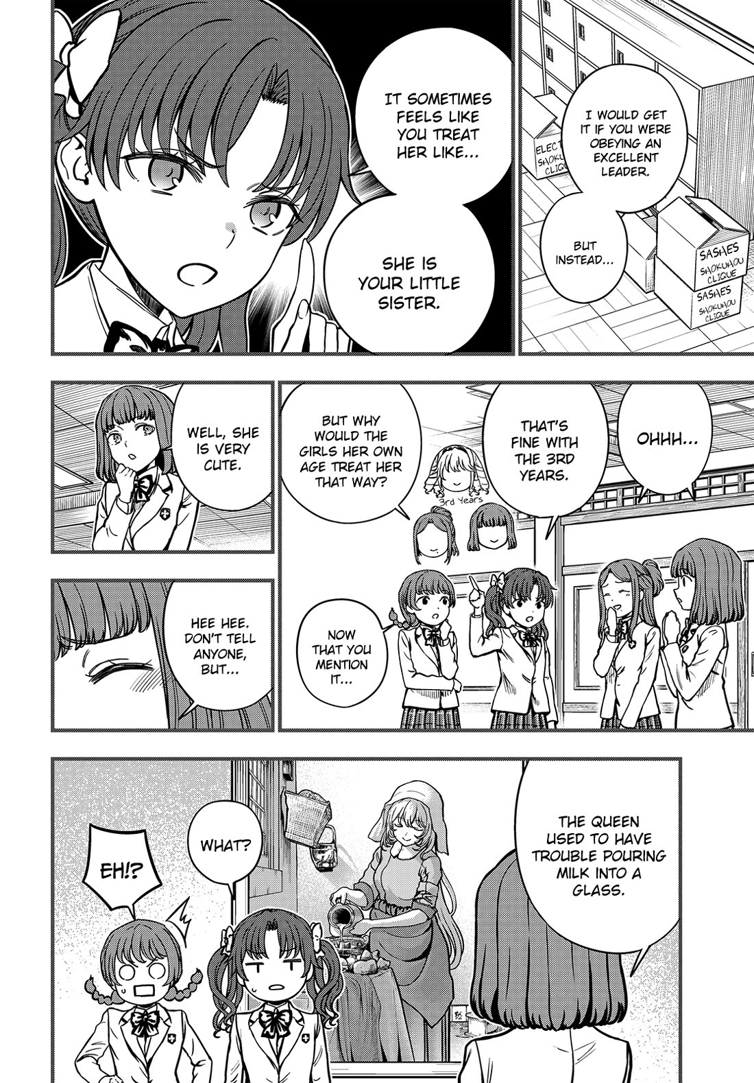 Toaru Kagaku no Mental Out Chapter 29.5 page 2 - Chapter 29.5