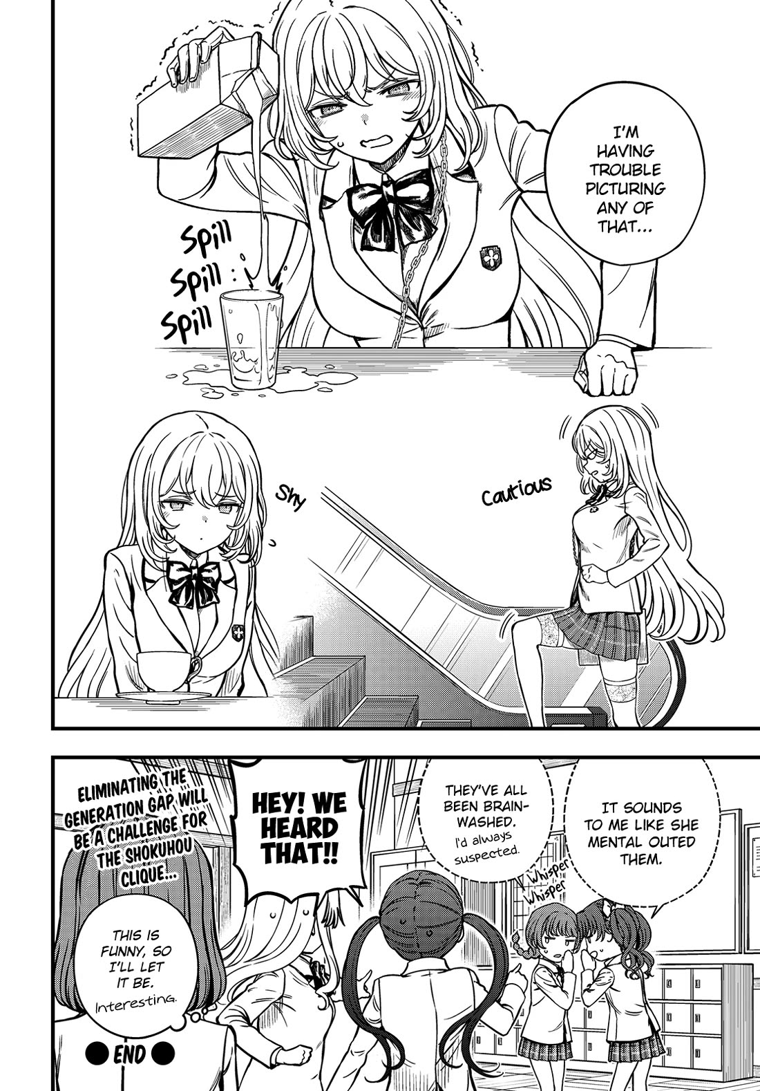 Toaru Kagaku no Mental Out Chapter 29.5 page 6 - Chapter 29.5