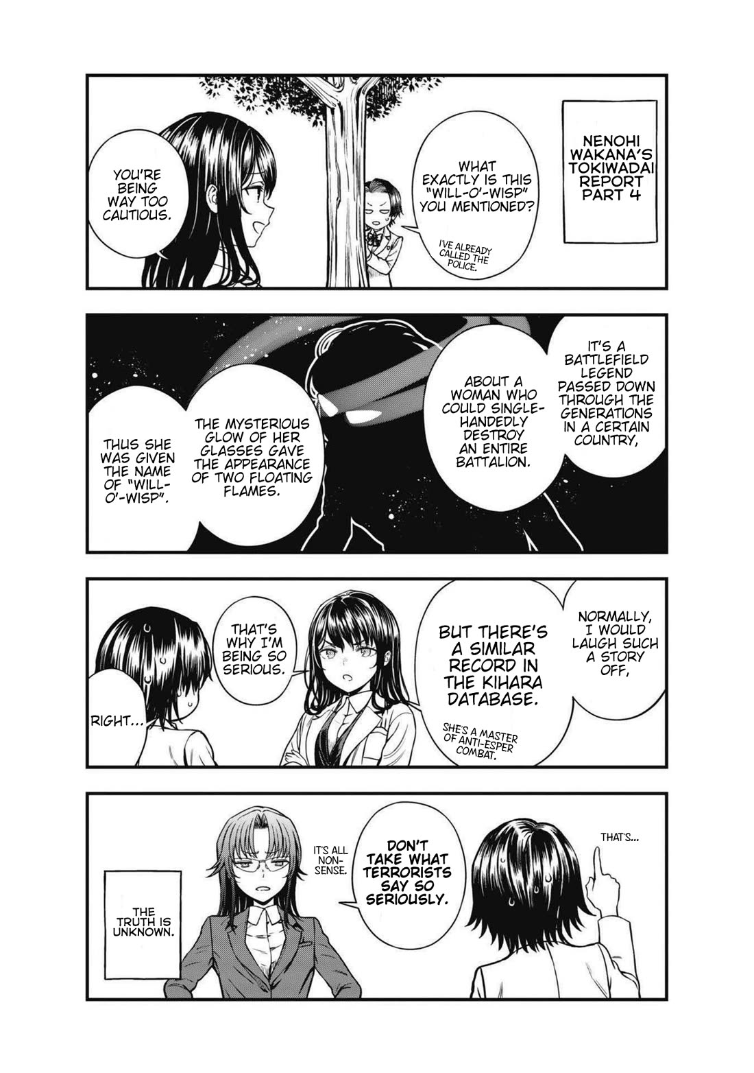 Toaru Kagaku no Mental Out Chapter 29.6 page 2 - Chapter 29.6: Volume 4 Extras