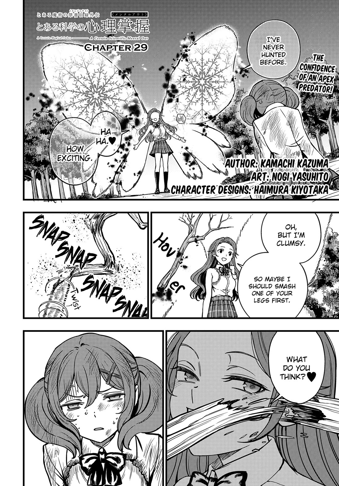 Toaru Kagaku no Mental Out Chapter 29 page 1 - Chapter 29