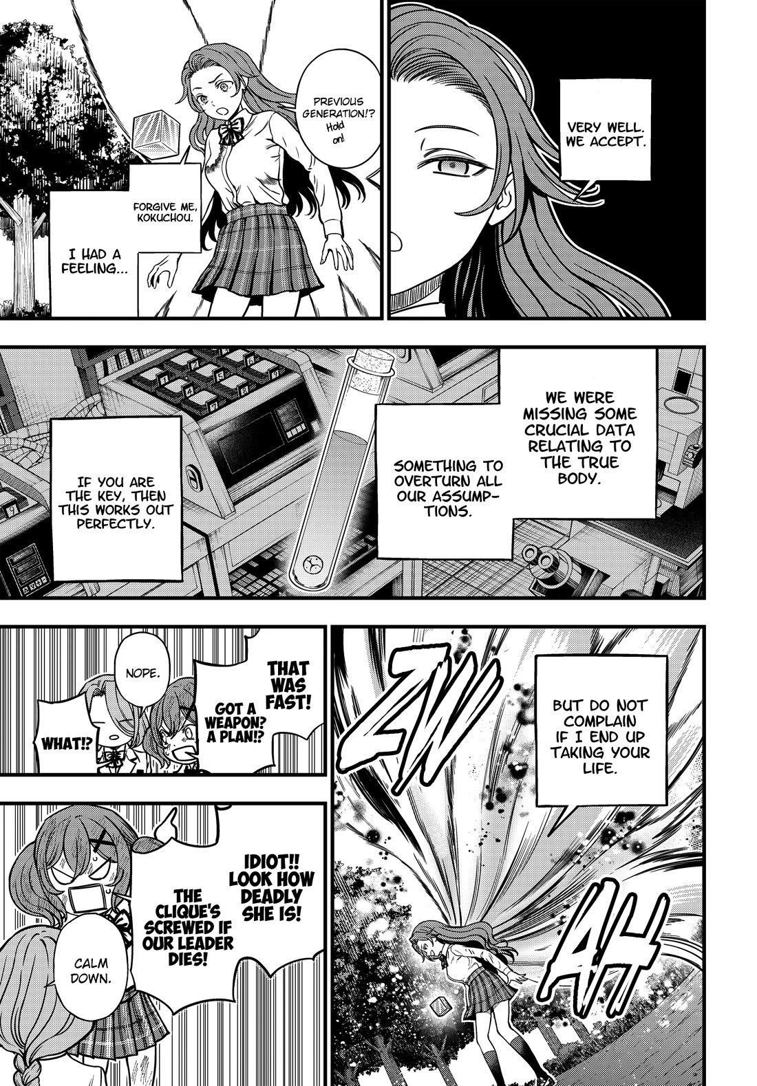 Toaru Kagaku no Mental Out Chapter 29 page 12 - Chapter 29