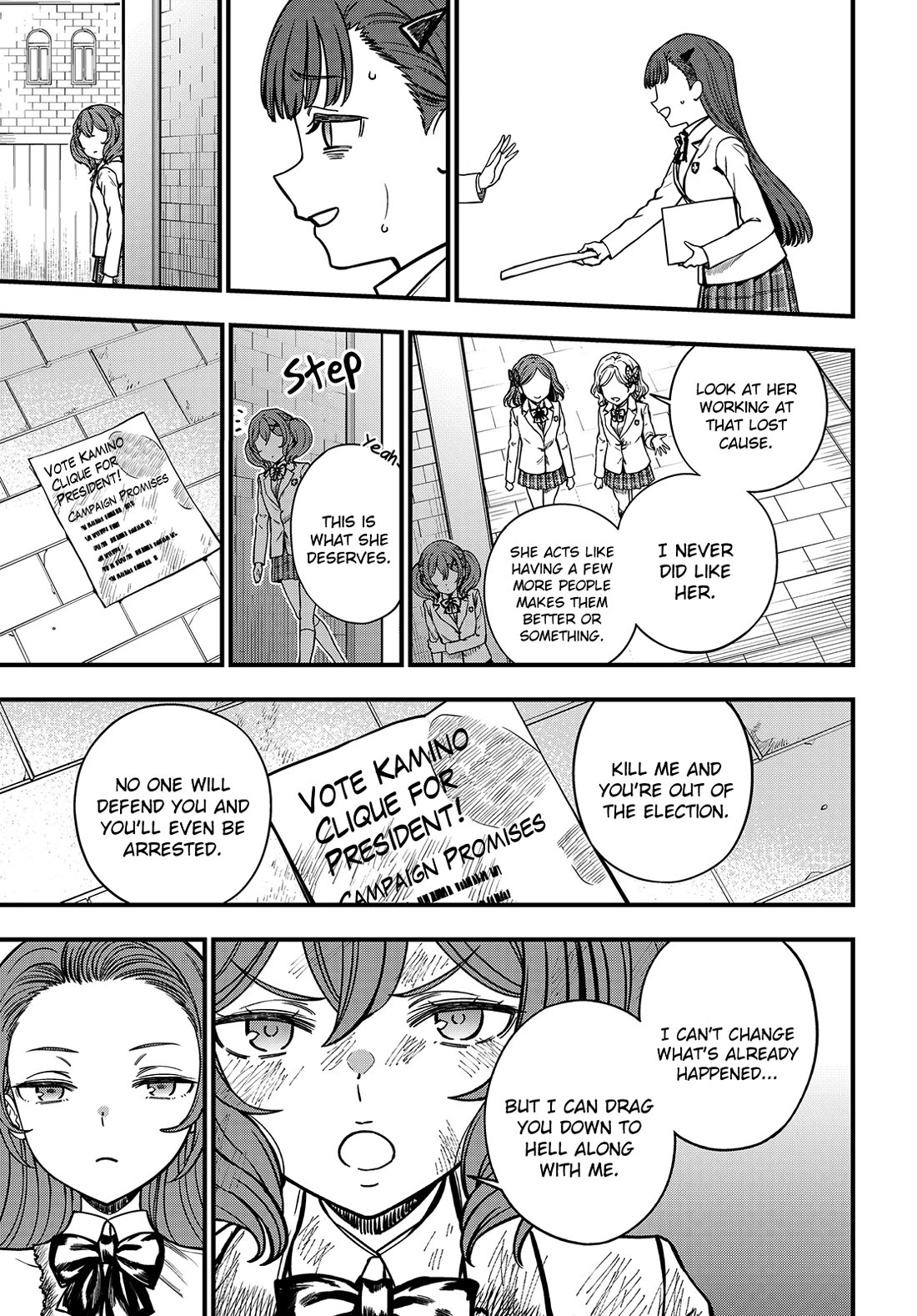 Toaru Kagaku no Mental Out Chapter 29 page 4 - Chapter 29