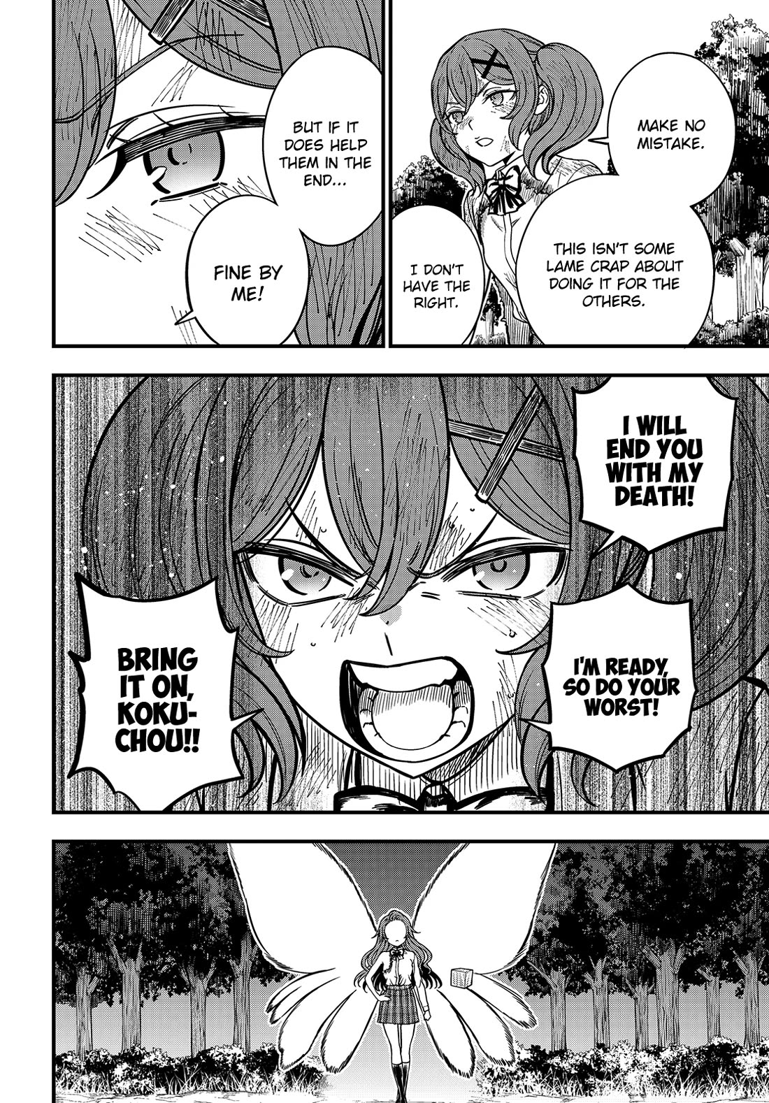 Toaru Kagaku no Mental Out Chapter 29 page 5 - Chapter 29