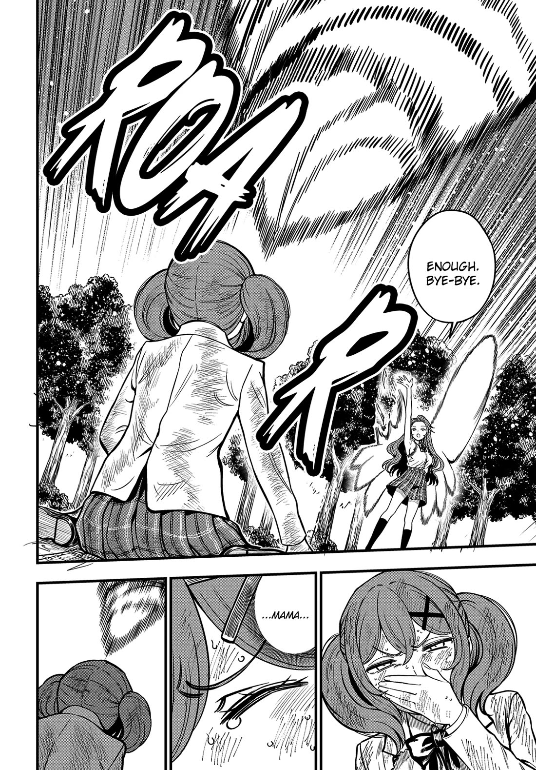 Toaru Kagaku no Mental Out Chapter 29 page 7 - Chapter 29