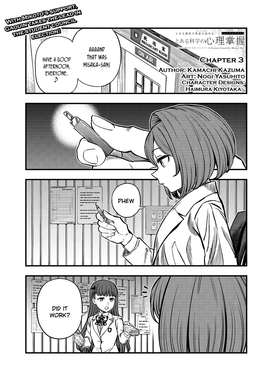 Toaru Kagaku no Mental Out Chapter 3 page 1 - Chapter 3