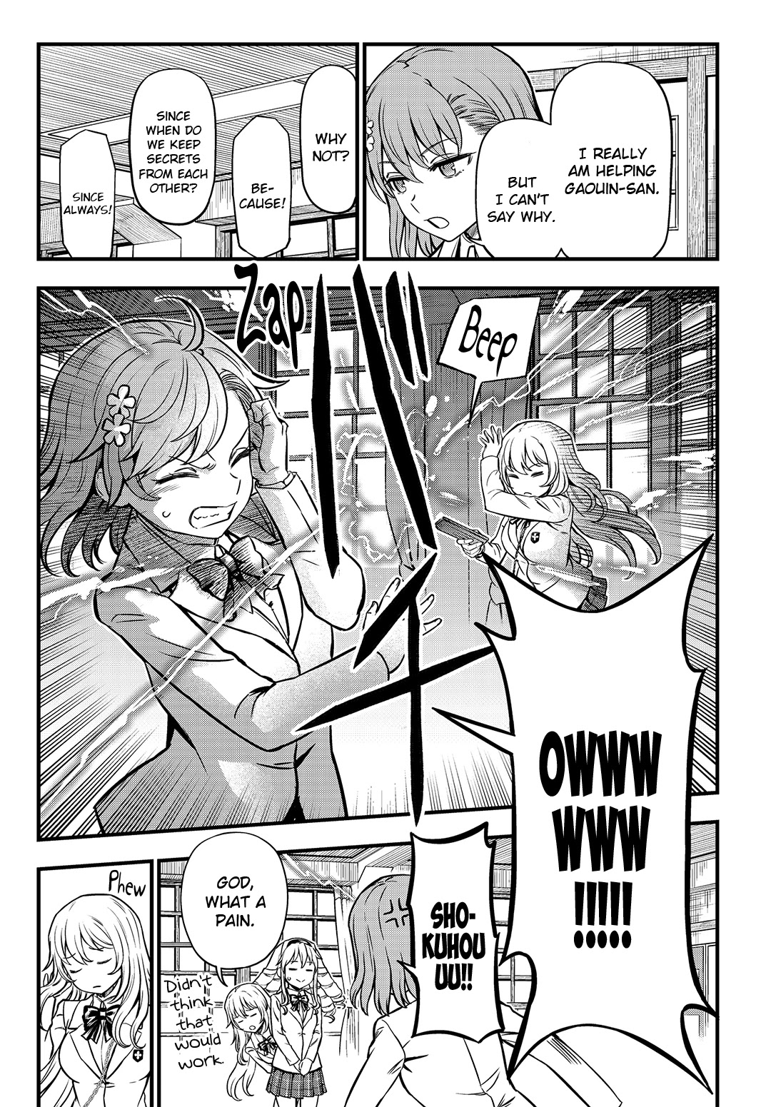 Toaru Kagaku no Mental Out Chapter 3 page 17 - Chapter 3