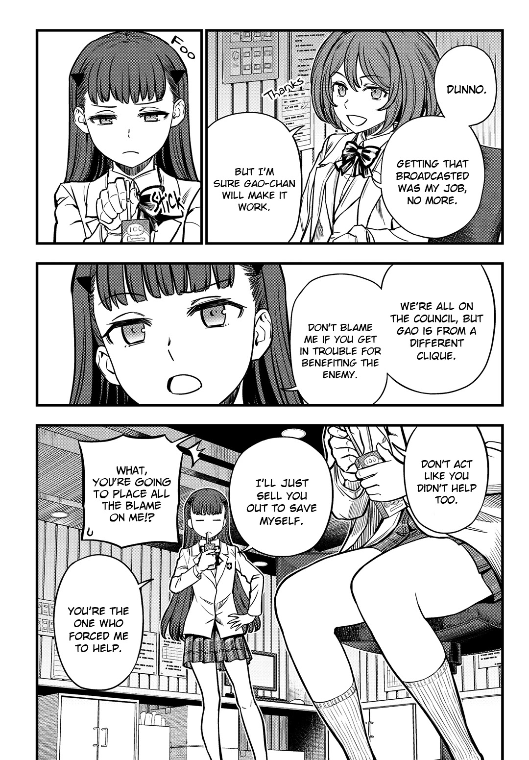 Toaru Kagaku no Mental Out Chapter 3 page 2 - Chapter 3
