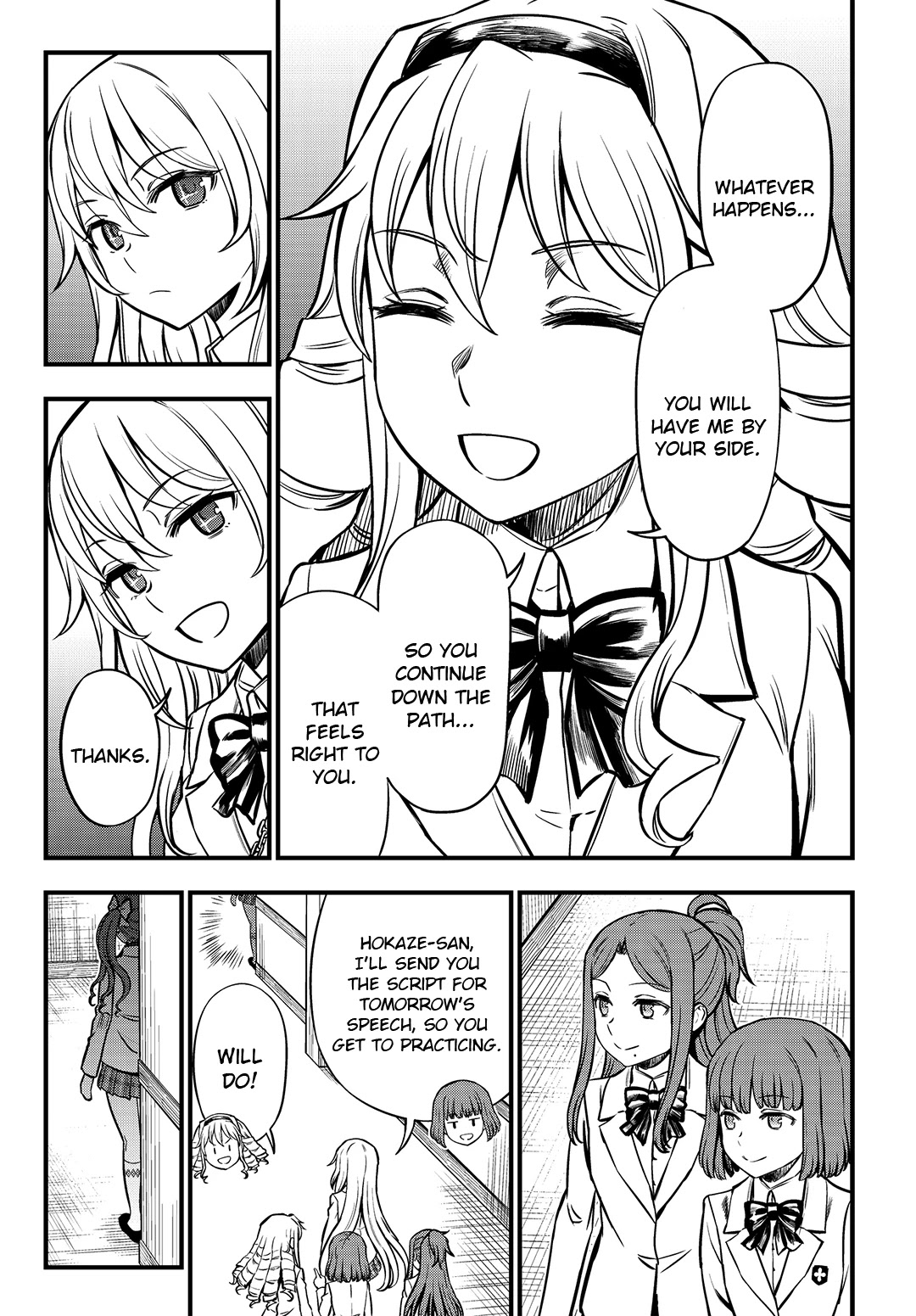 Toaru Kagaku no Mental Out Chapter 3 page 21 - Chapter 3