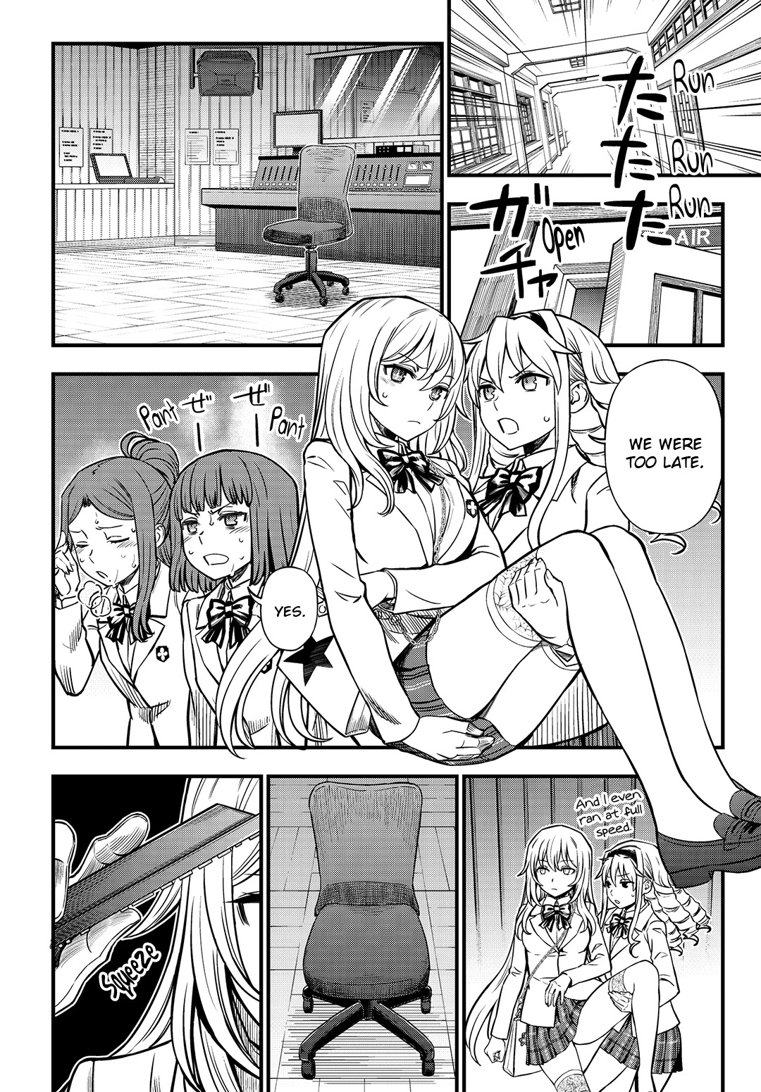 Toaru Kagaku no Mental Out Chapter 3 page 4 - Chapter 3