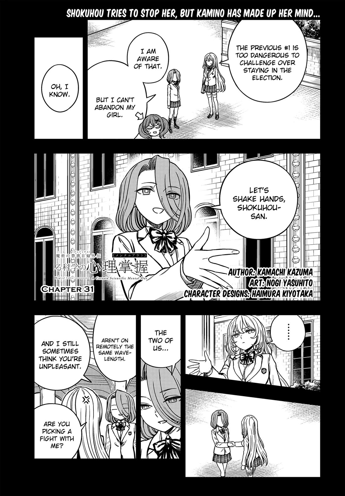Toaru Kagaku no Mental Out Chapter 31 page 1 - Chapter 31