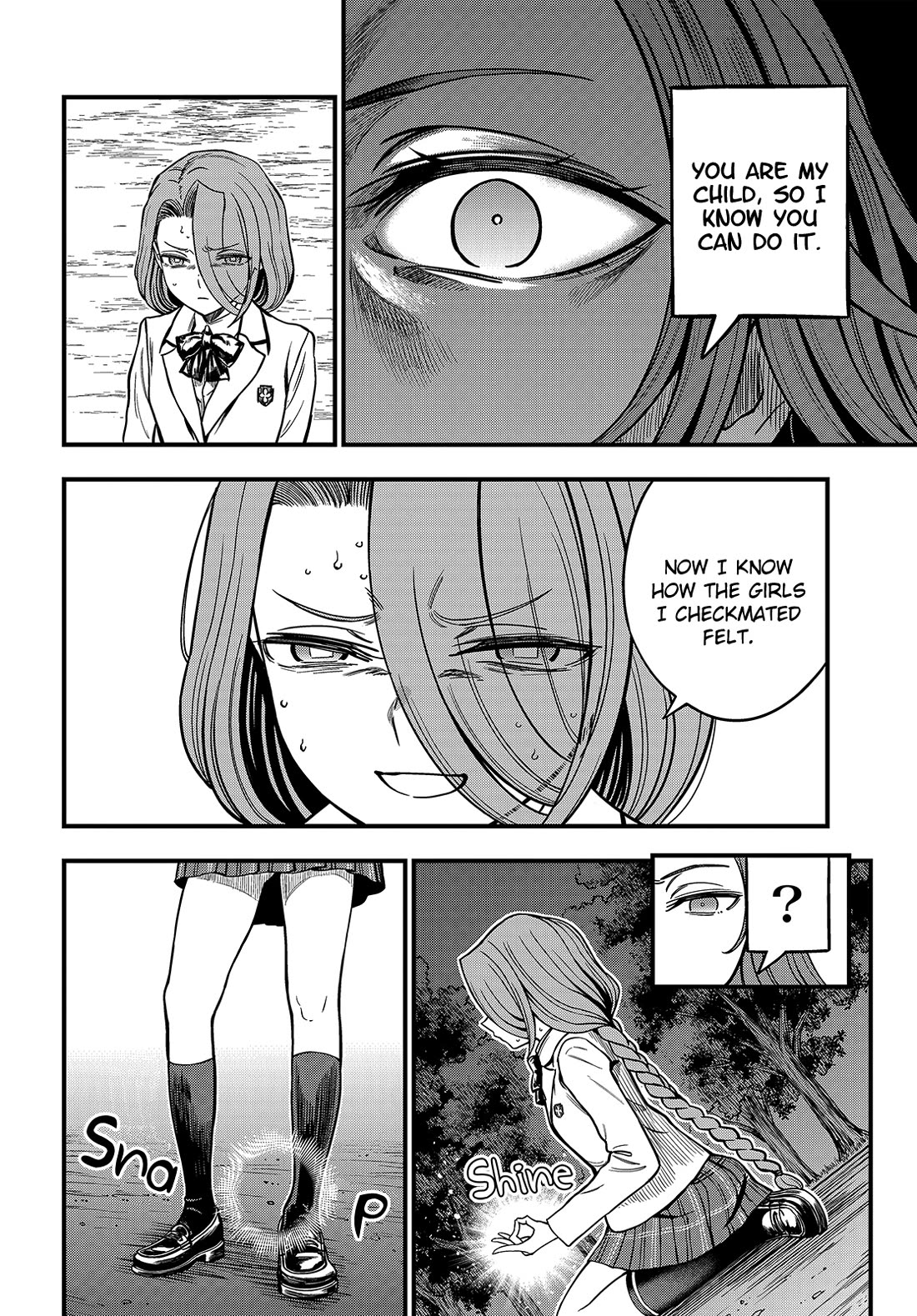 Toaru Kagaku no Mental Out Chapter 32.1 page 10 - Chapter 32.1