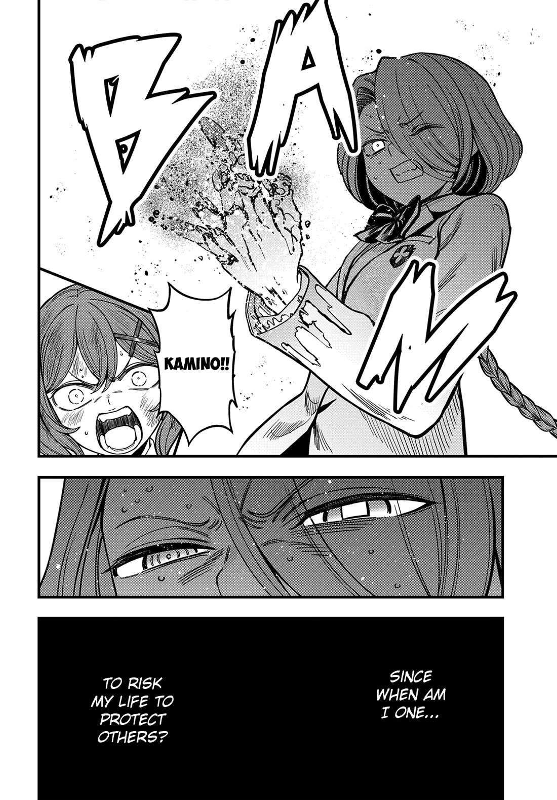 Toaru Kagaku no Mental Out Chapter 32.2 page 3 - Chapter 32.2