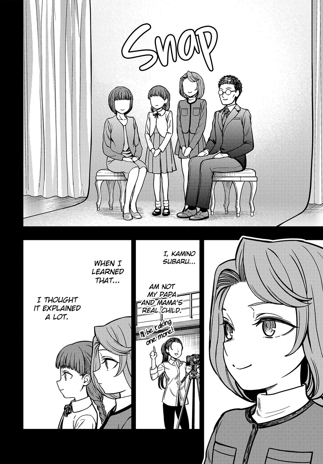 Toaru Kagaku no Mental Out Chapter 32.2 page 5 - Chapter 32.2