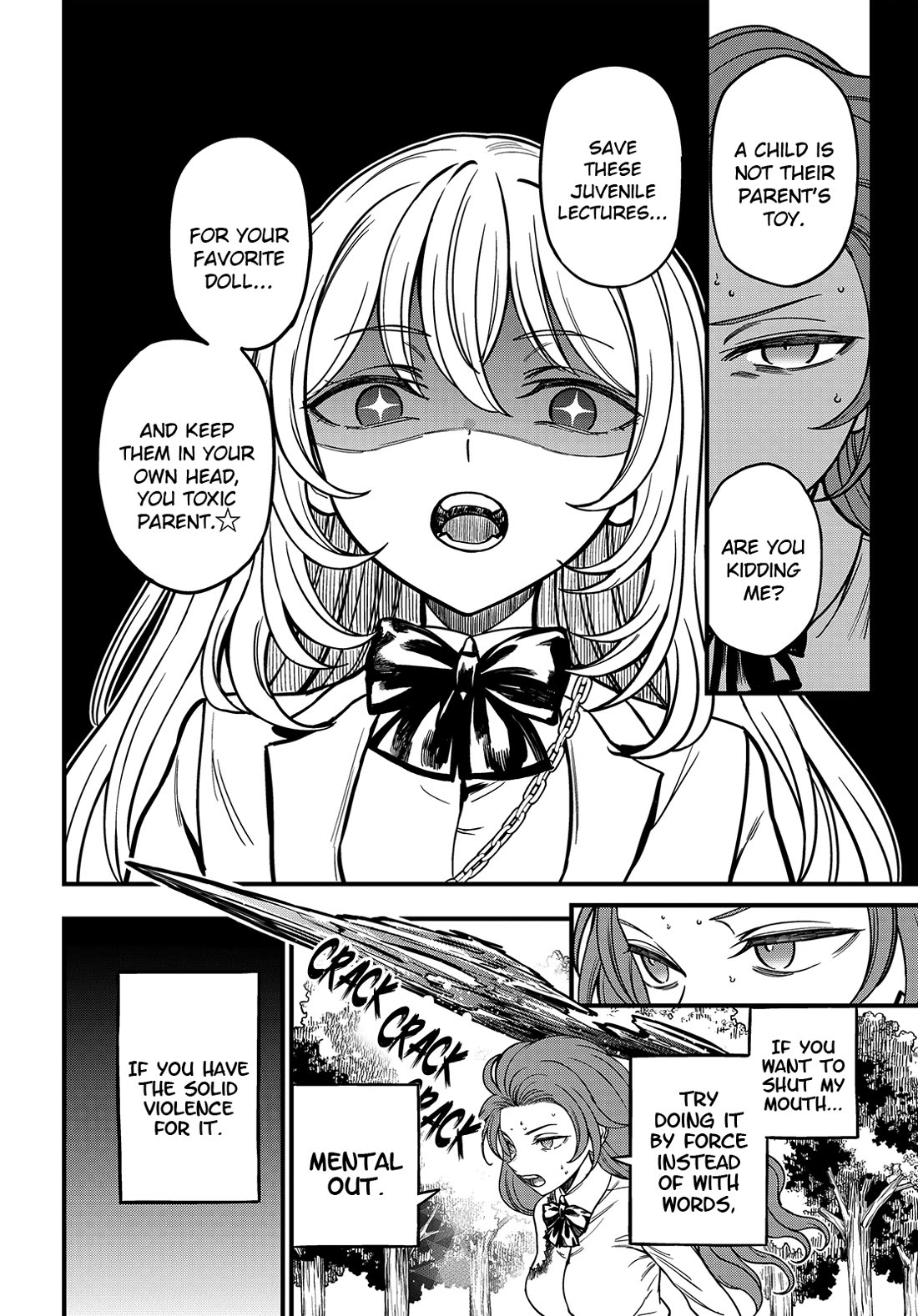 Toaru Kagaku no Mental Out Chapter 32.3 page 17 - Chapter 32.3