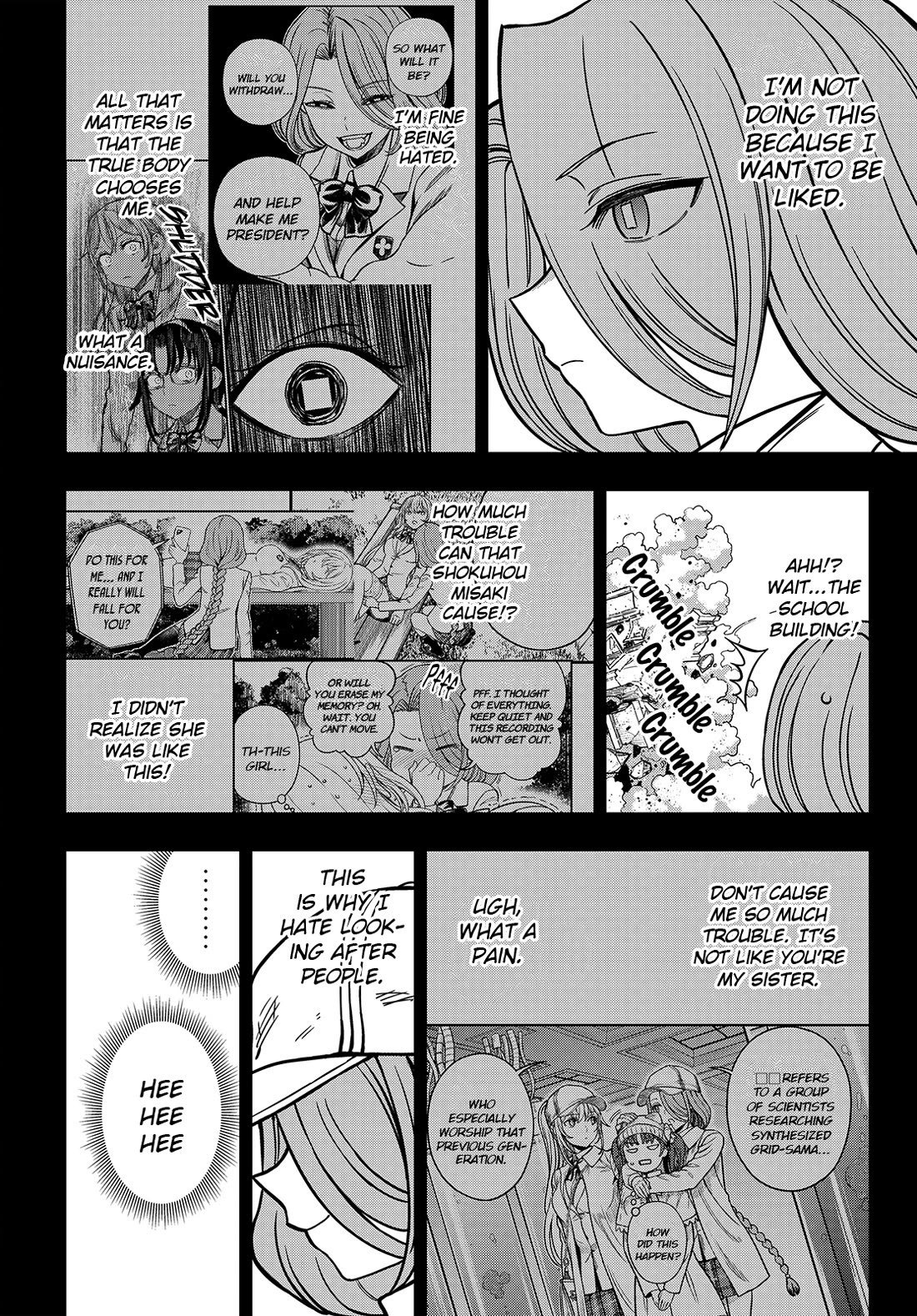 Toaru Kagaku no Mental Out Chapter 32.3 page 5 - Chapter 32.3