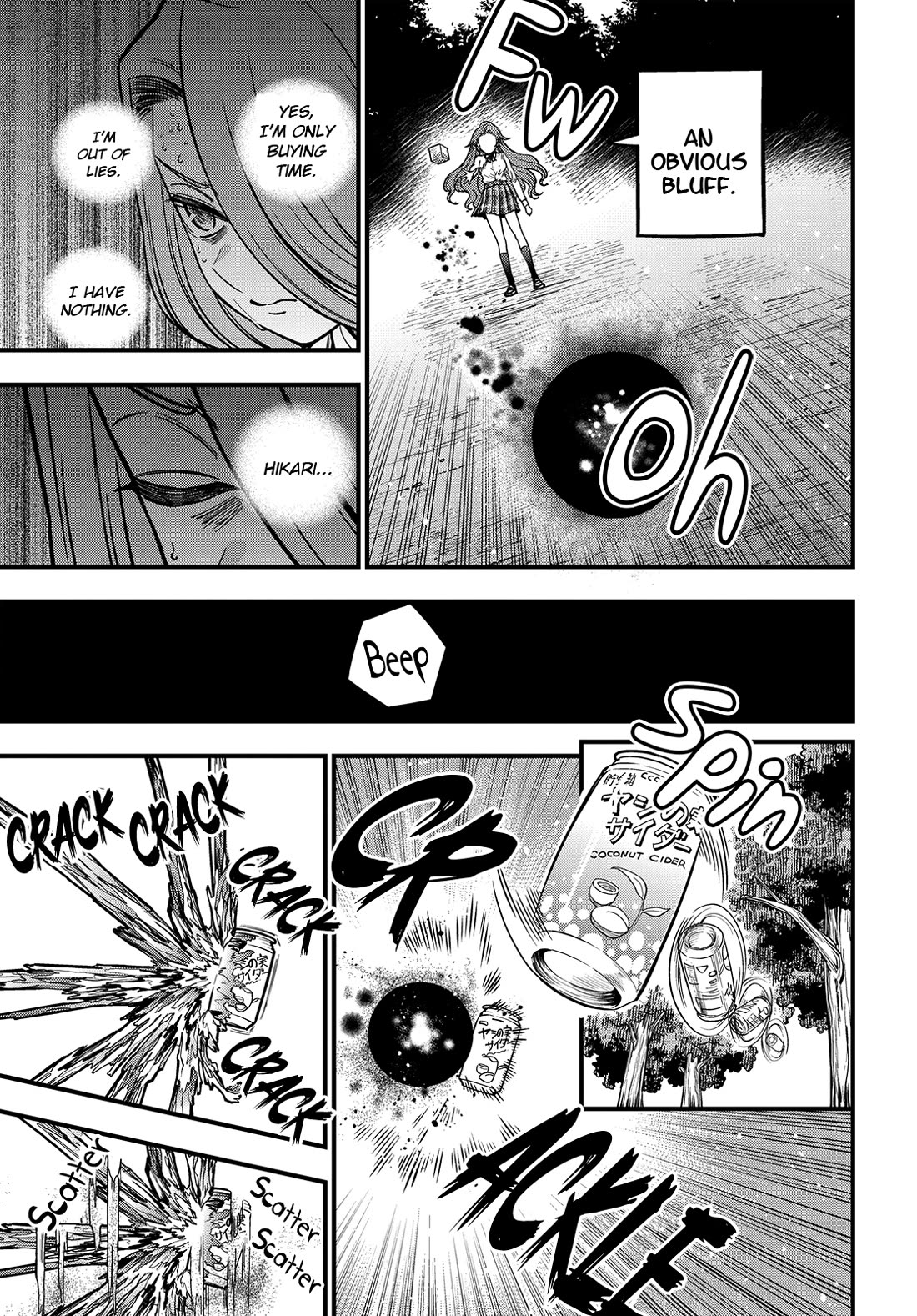 Toaru Kagaku no Mental Out Chapter 32.3 page 8 - Chapter 32.3