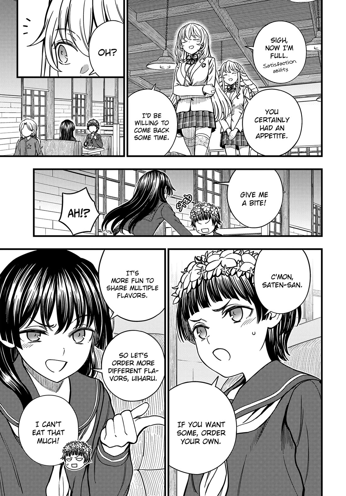 Toaru Kagaku no Mental Out Chapter 32.5 page 3 - Chapter 32.5