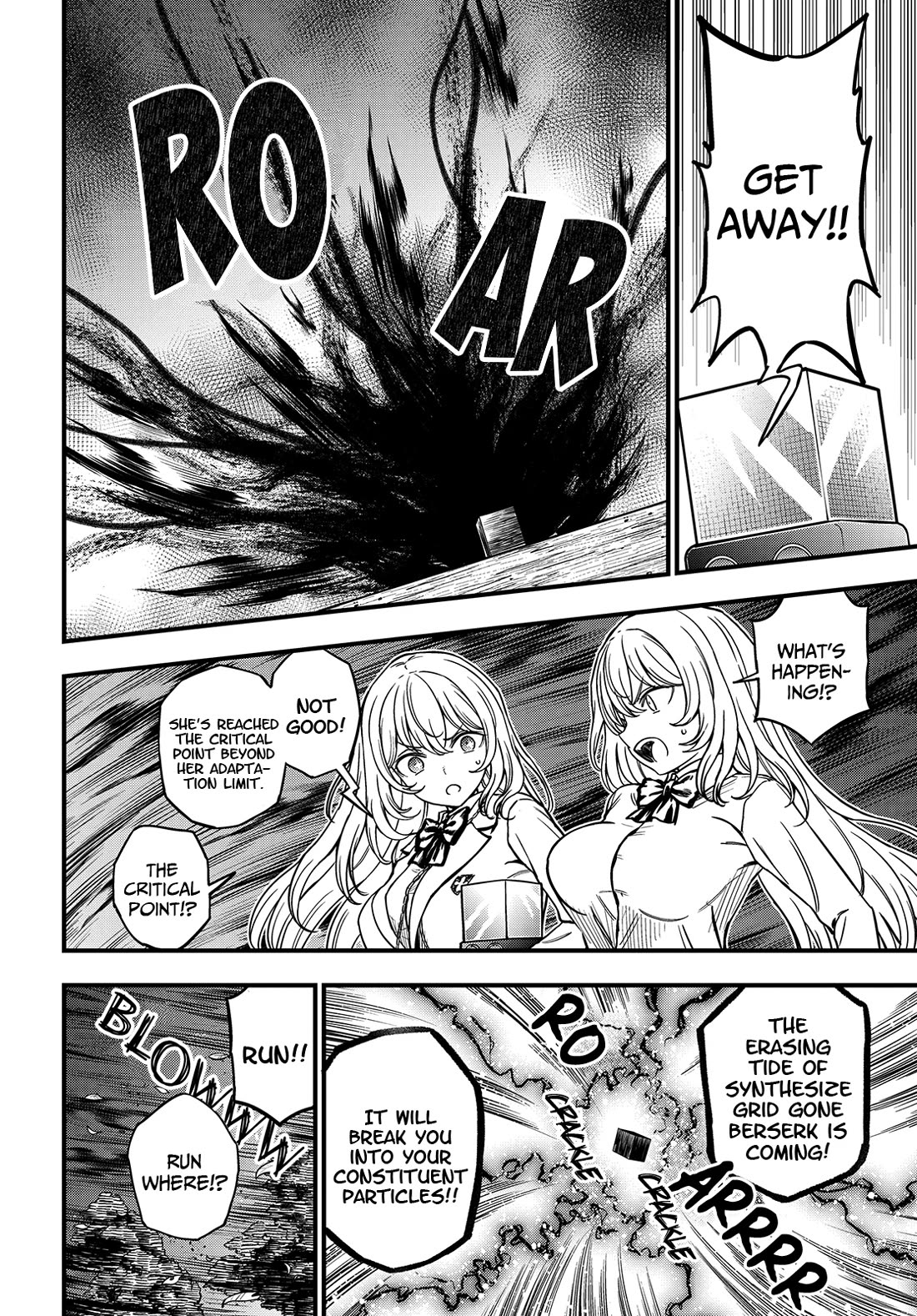 Toaru Kagaku no Mental Out Chapter 33 page 18 - Chapter 33