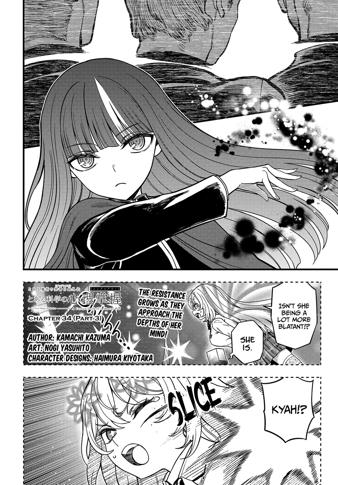 Toaru Kagaku no Mental Out Chapter 34.3 page 1 - Chapter 34.3