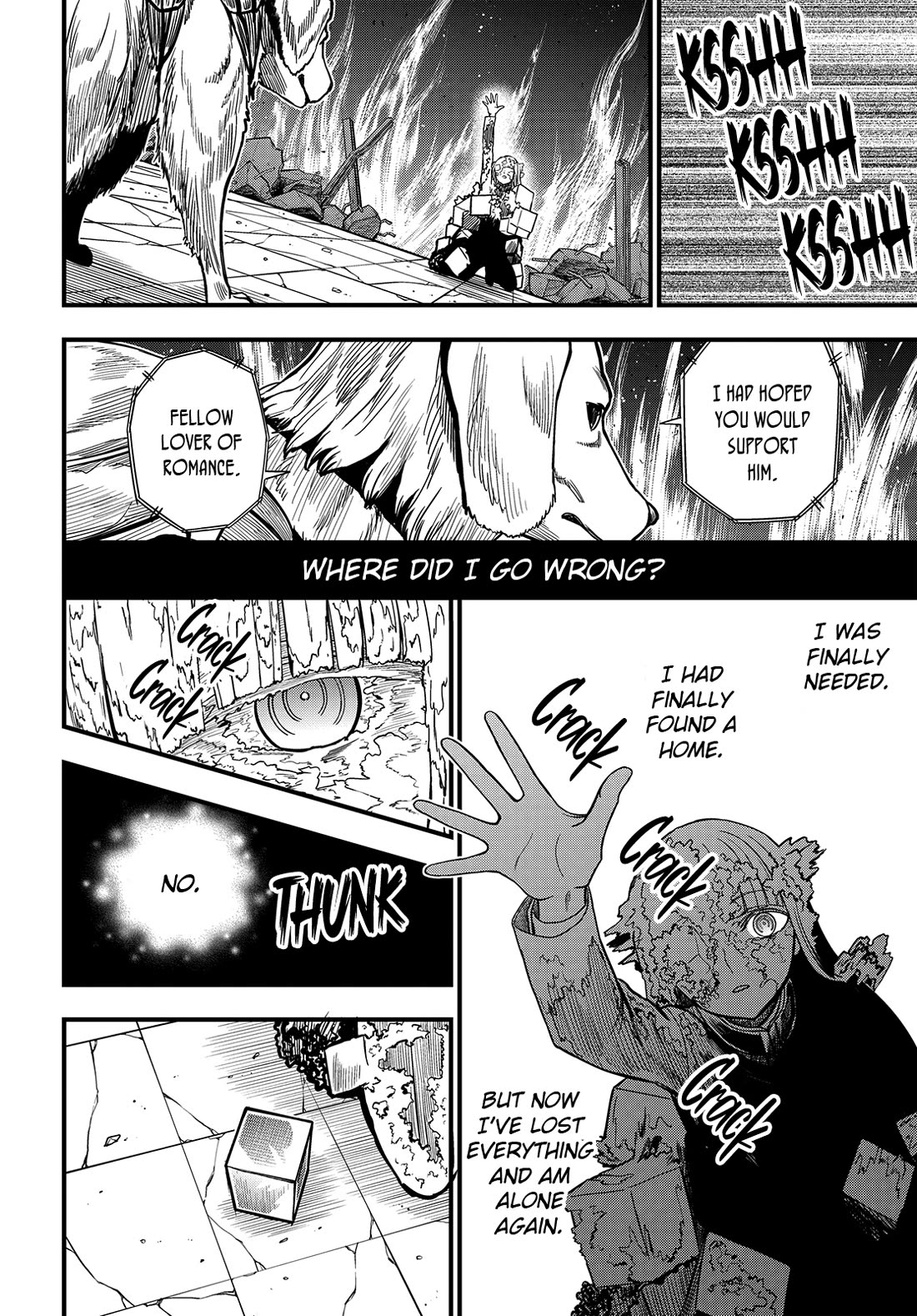 Toaru Kagaku no Mental Out Chapter 34.3 page 18 - Chapter 34.3