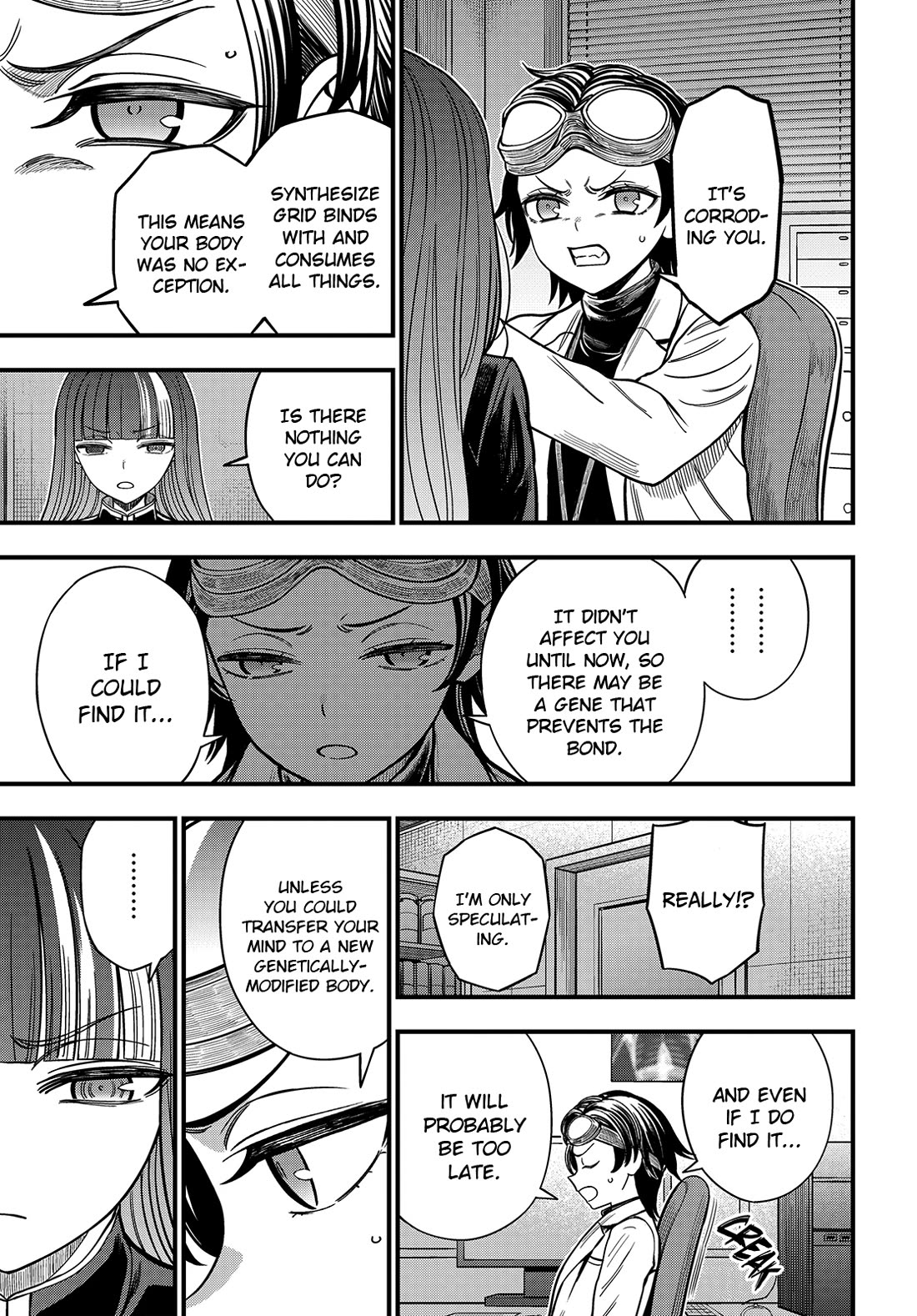 Toaru Kagaku no Mental Out Chapter 34.3 page 6 - Chapter 34.3